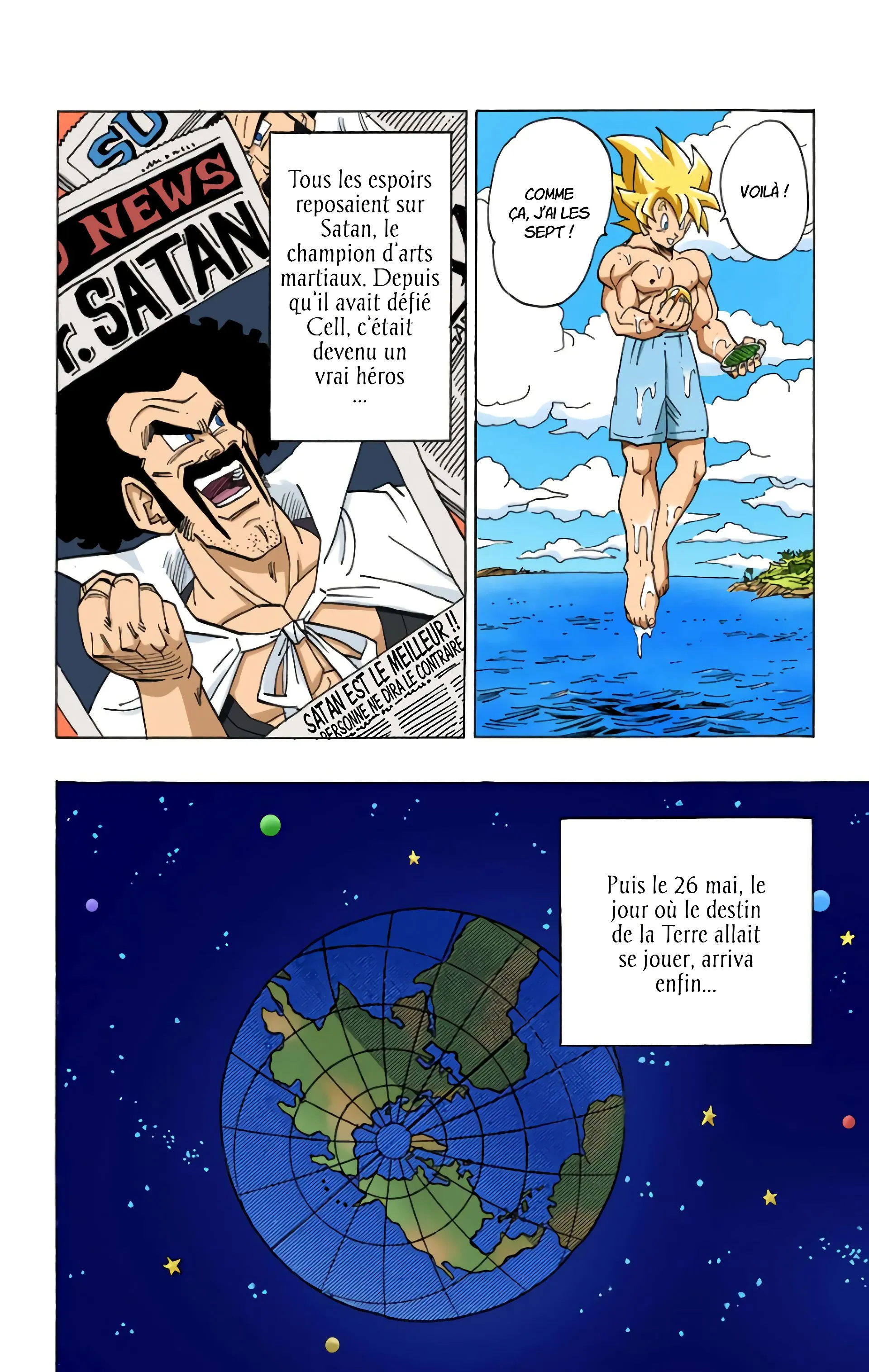 Read Dragon Ball FR Manga Online
