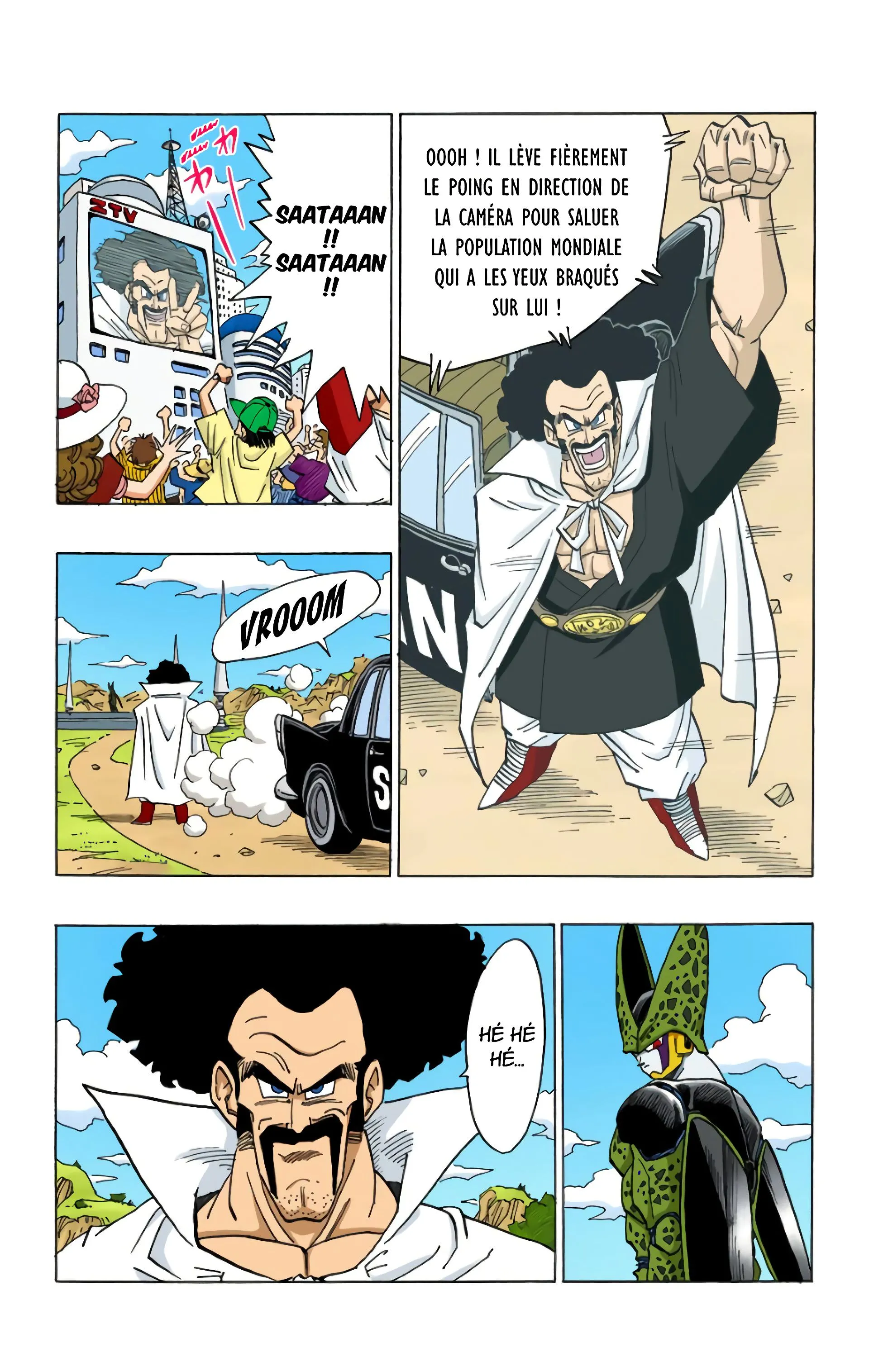 Read Dragon Ball FR Manga Online