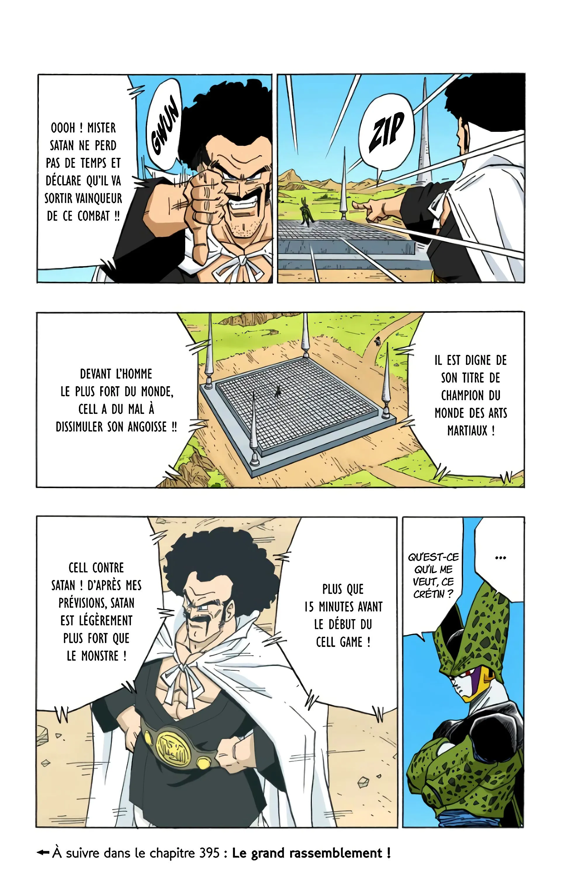 Read Dragon Ball FR Manga Online