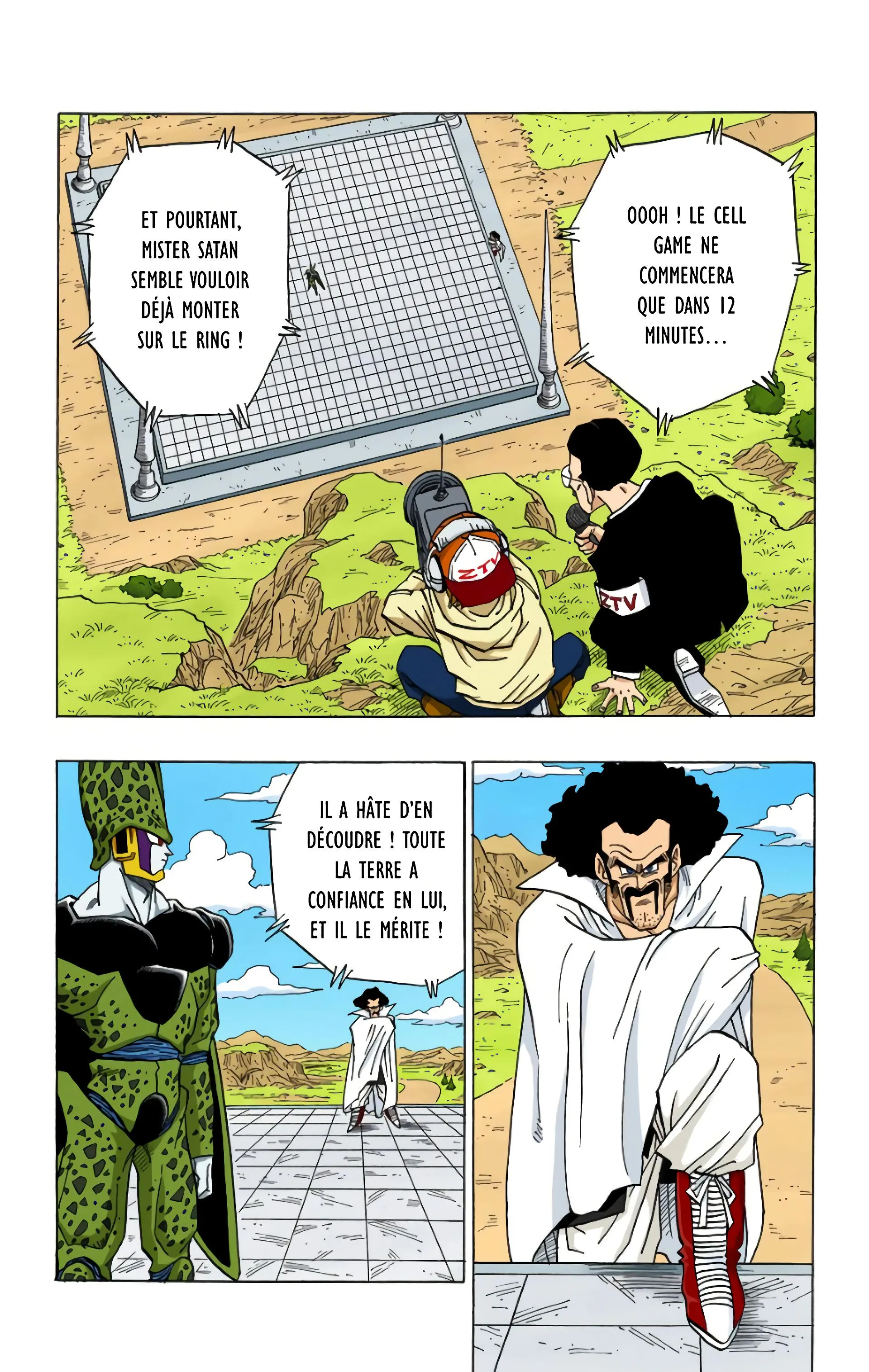 Read Dragon Ball FR Manga Online