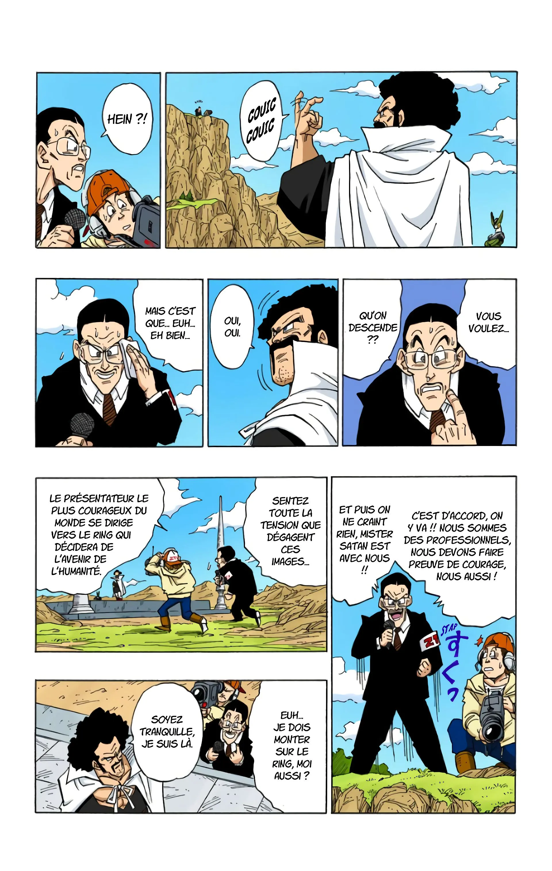 Read Dragon Ball FR Manga Online