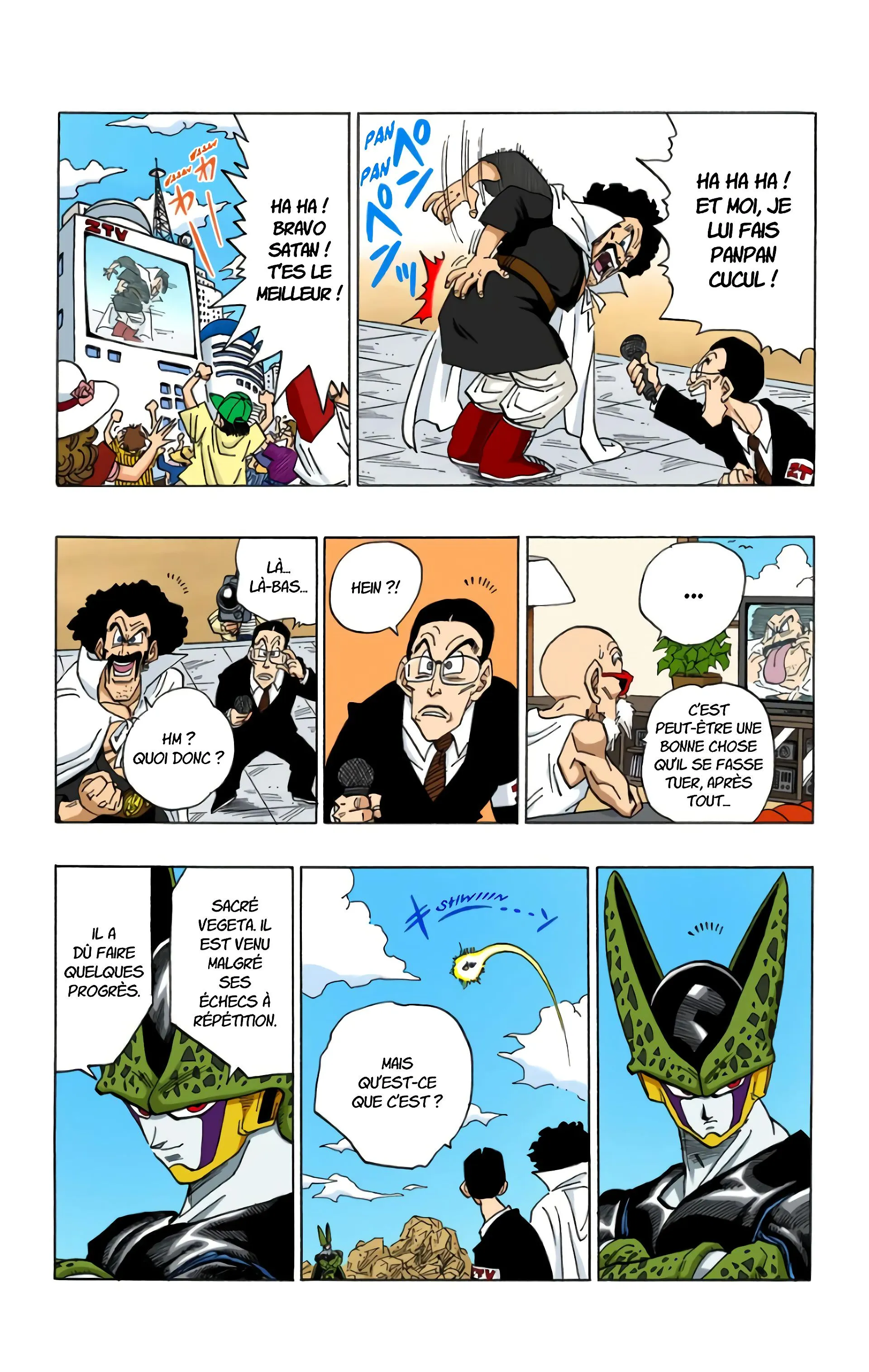 Read Dragon Ball FR Manga Online