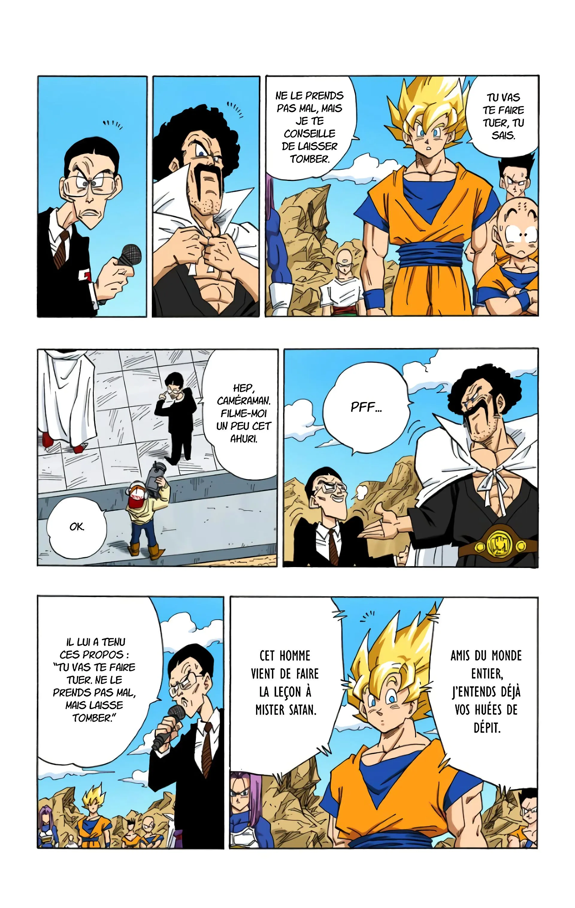 Read Dragon Ball FR Manga Online