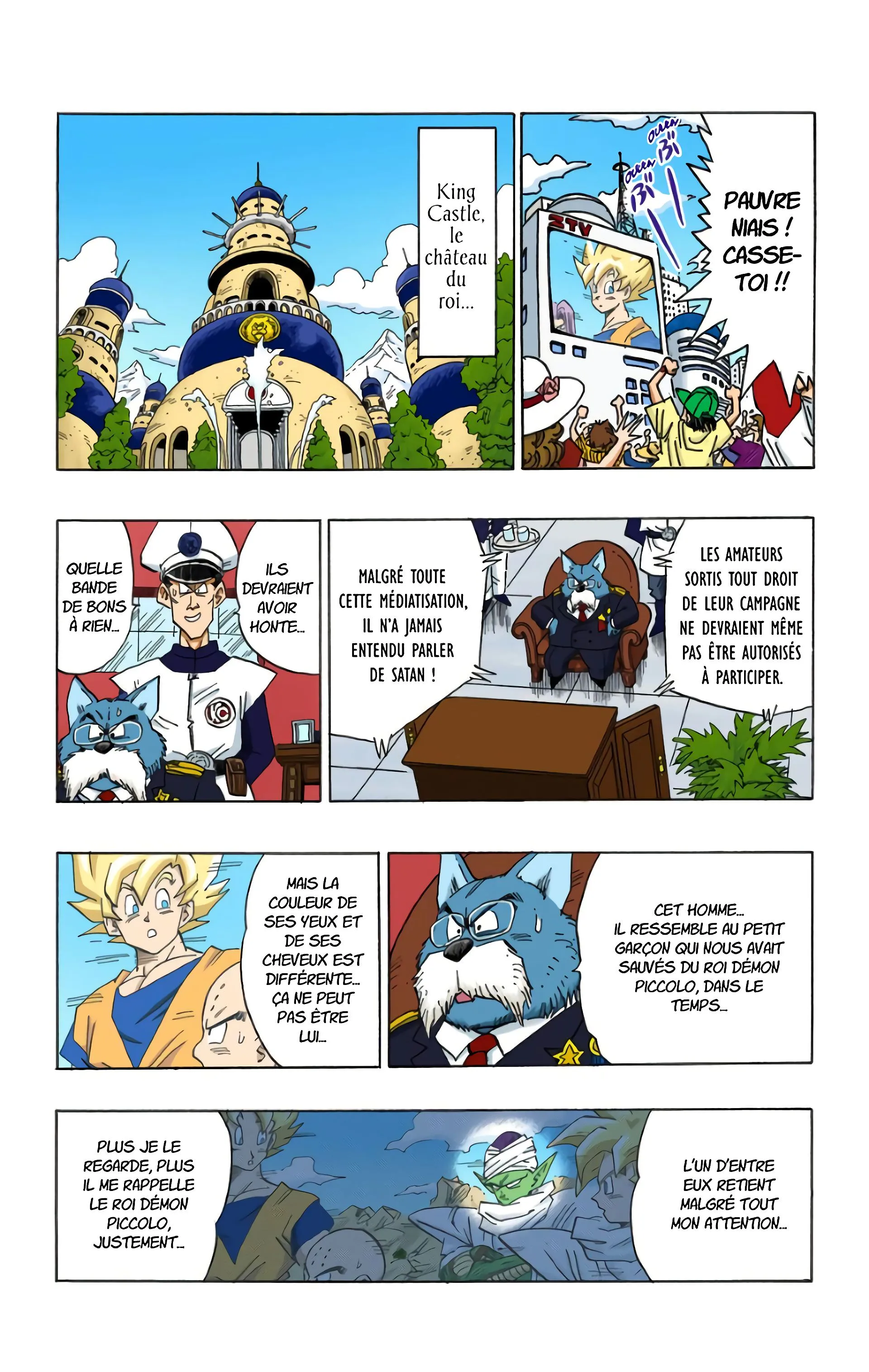 Read Dragon Ball FR Manga Online