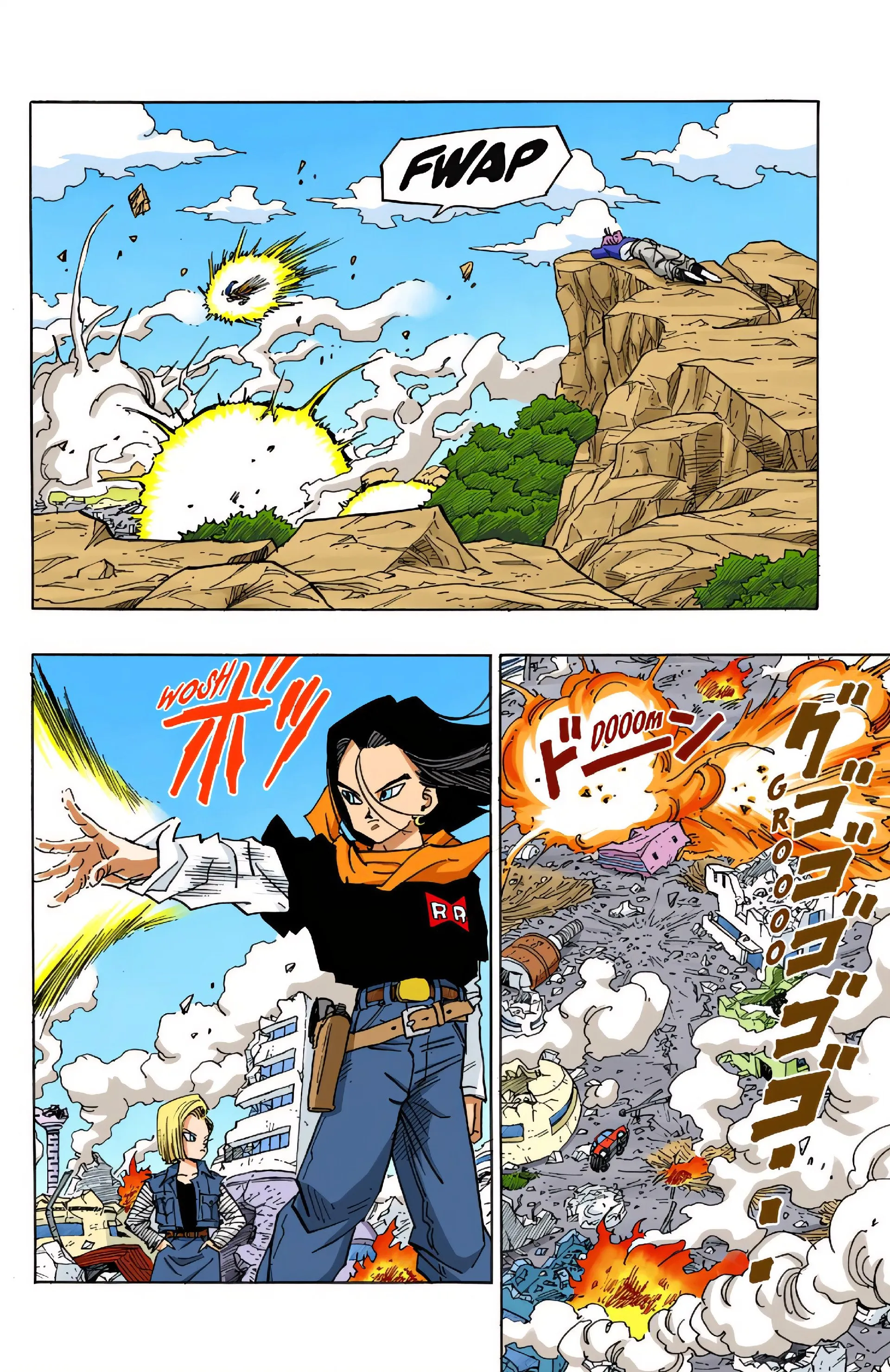 Read Dragon Ball FR Manga Online