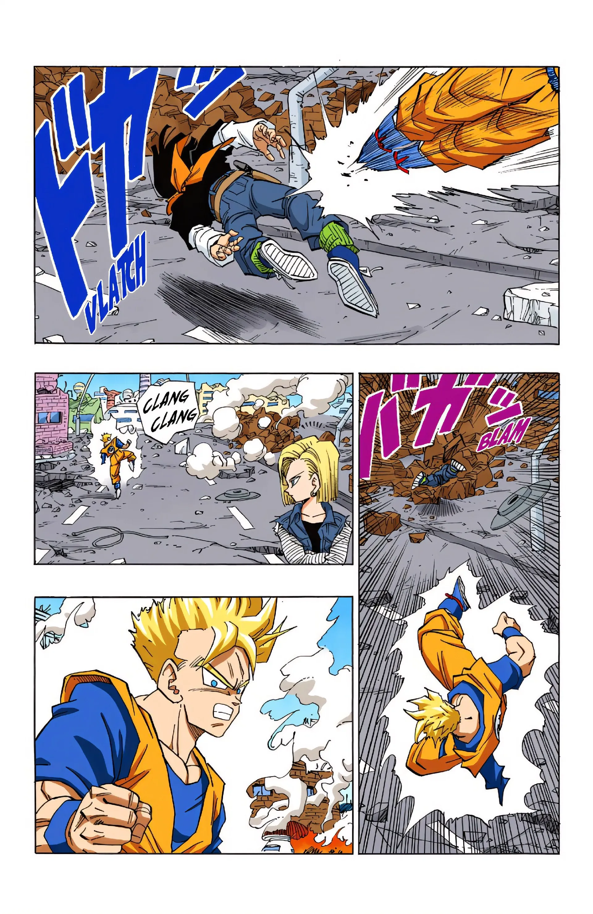 Read Dragon Ball FR Manga Online