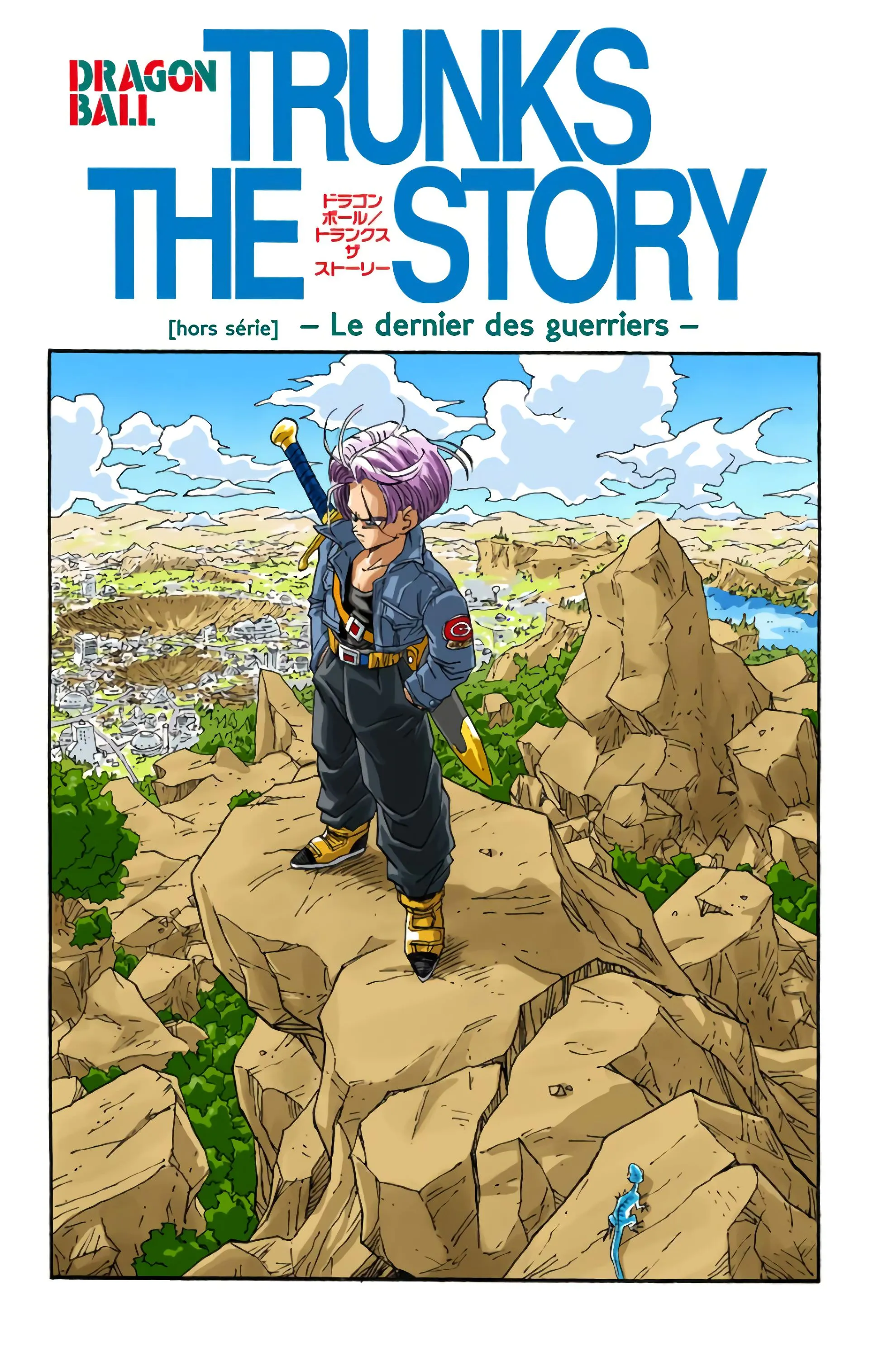 Read Dragon Ball FR Manga Online
