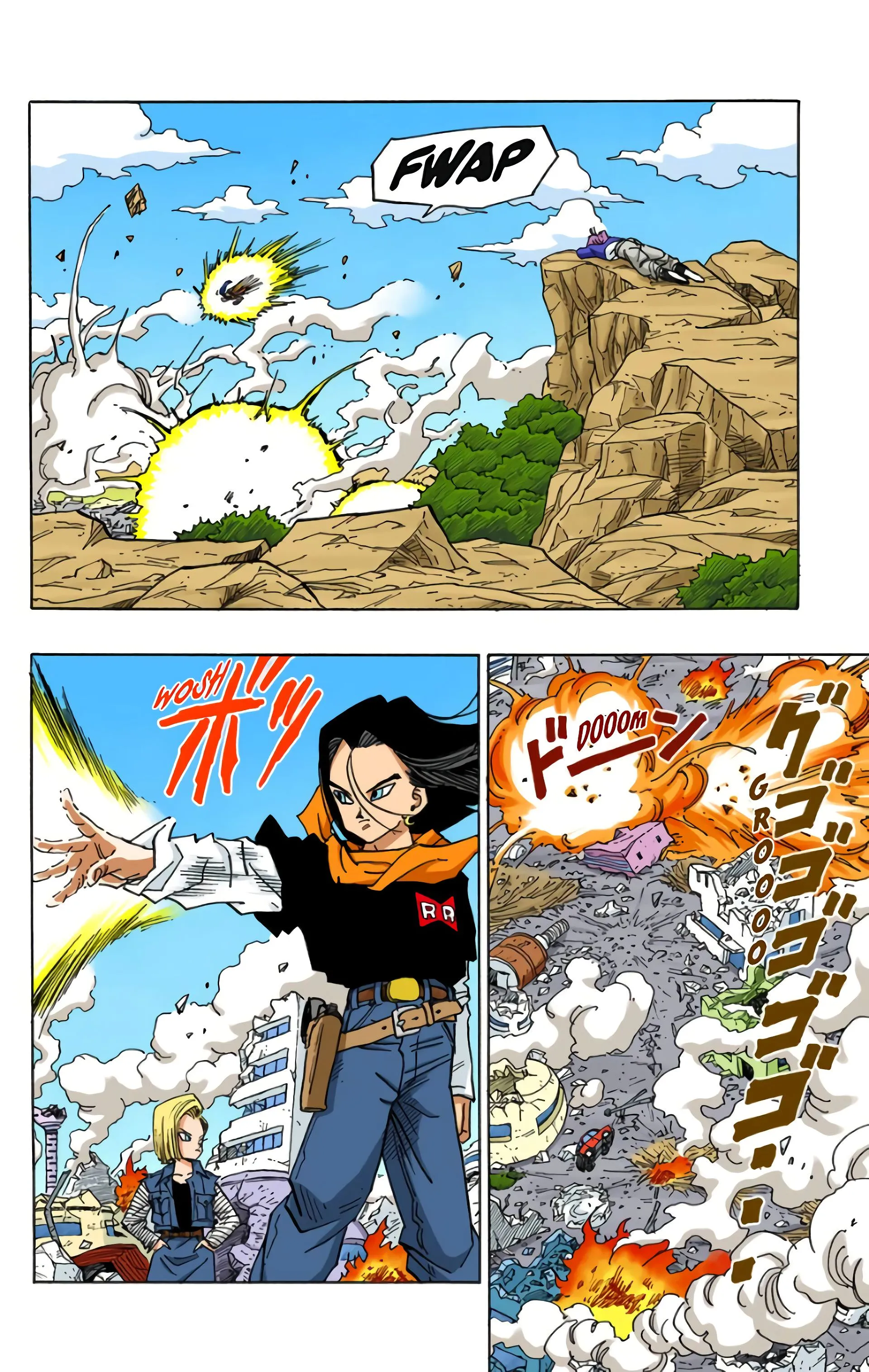 Read Dragon Ball FR Manga Online