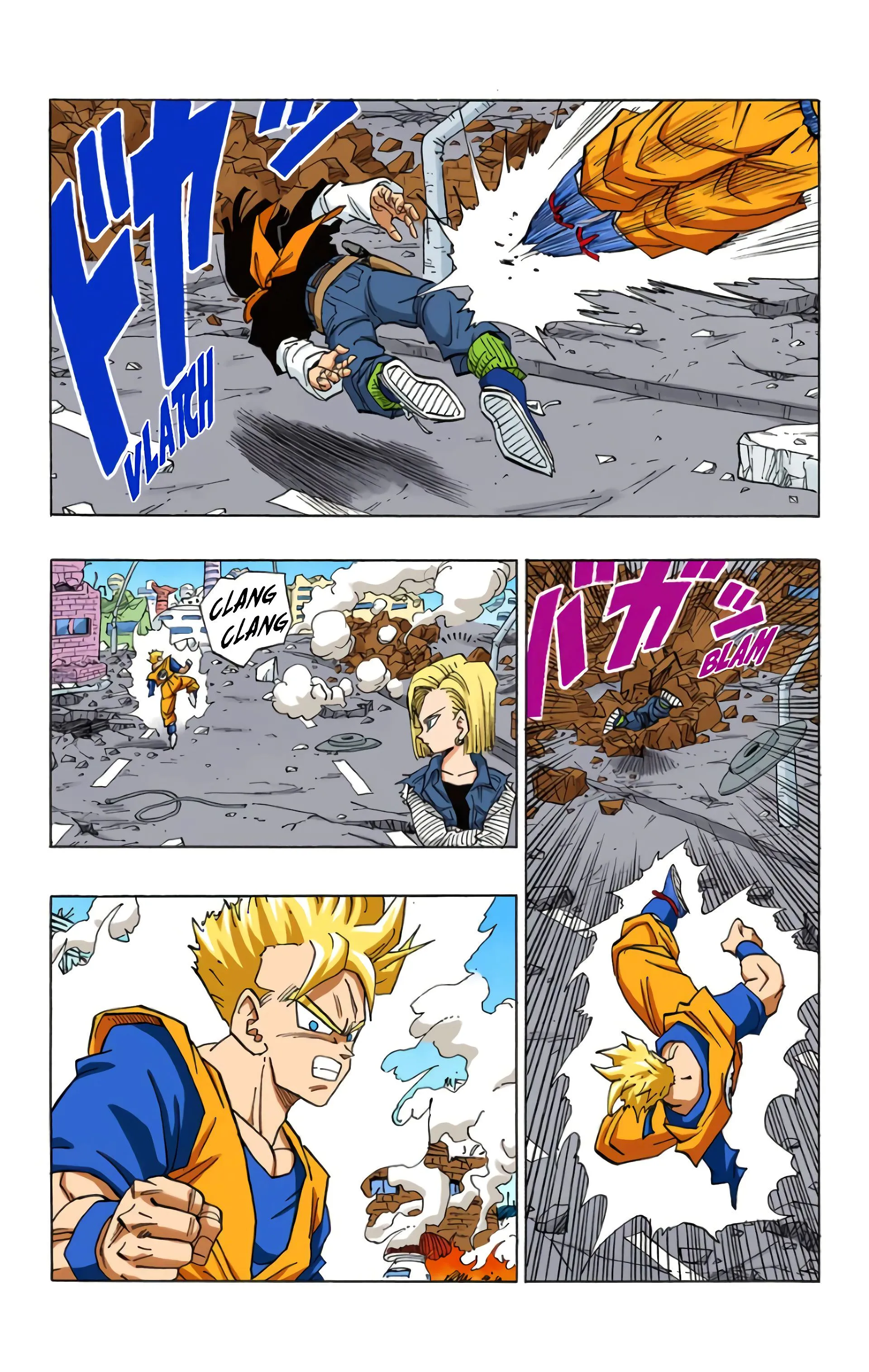 Read Dragon Ball FR Manga Online