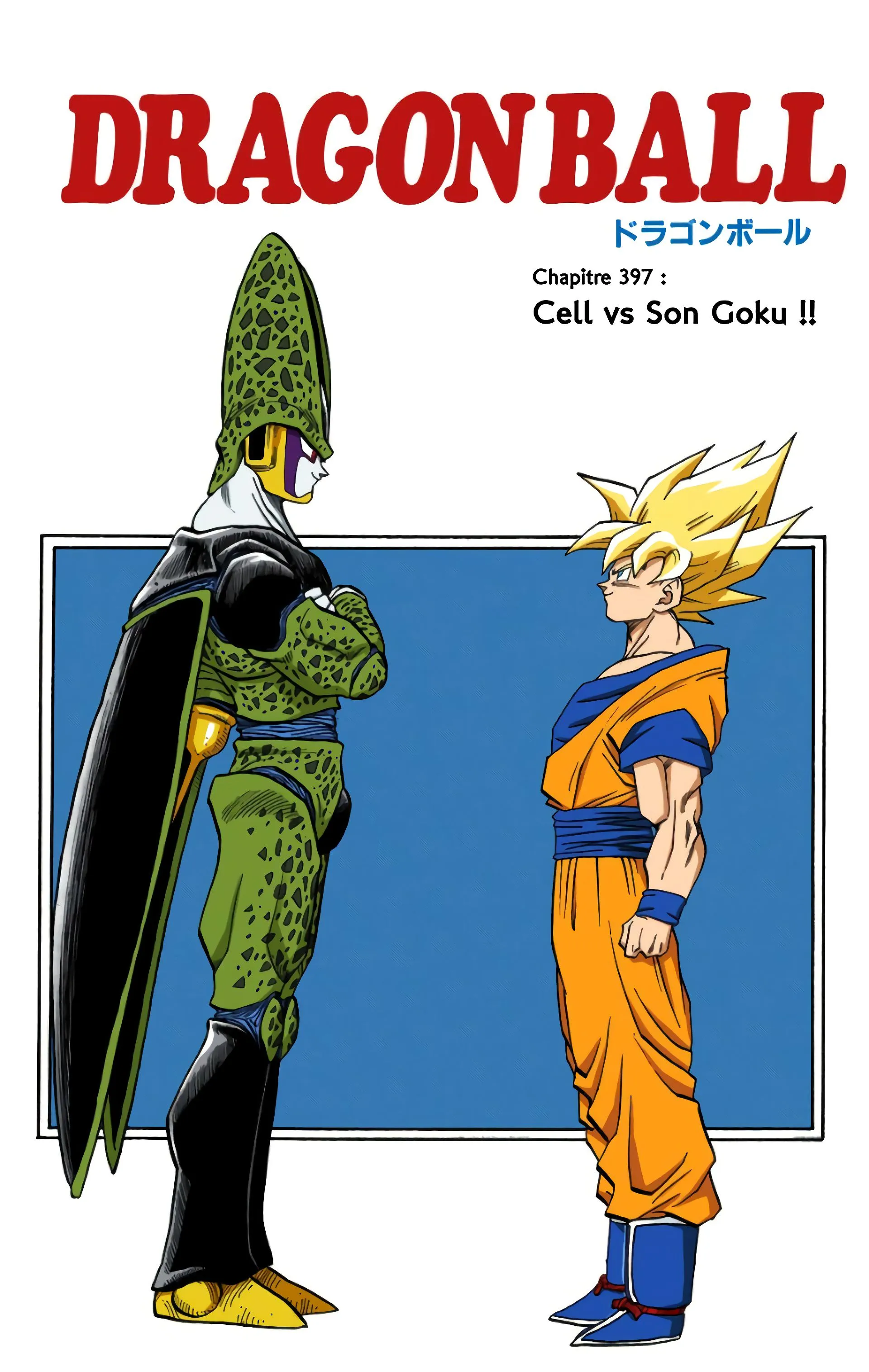 Read Dragon Ball FR Manga Online