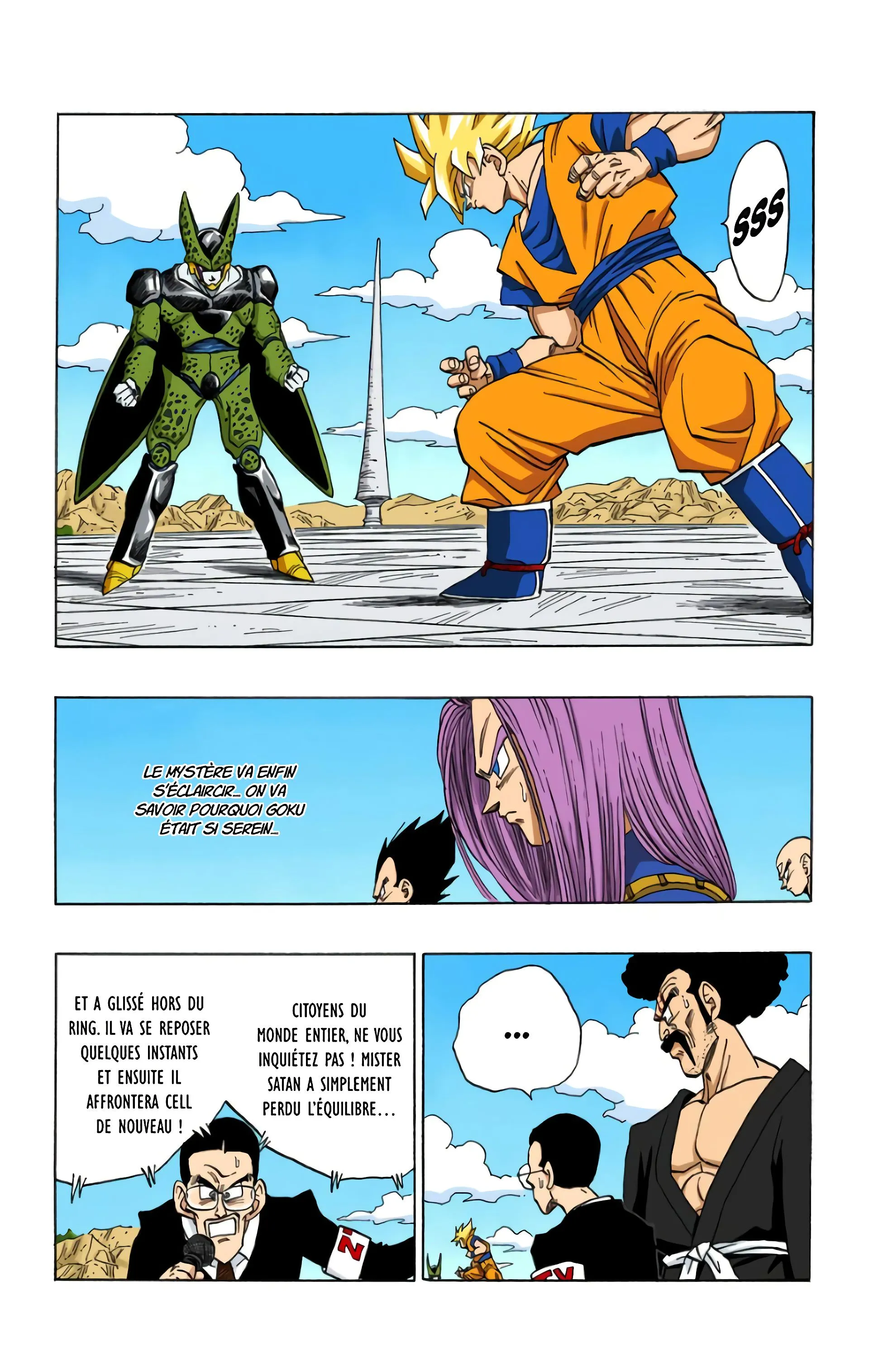 Read Dragon Ball FR Manga Online