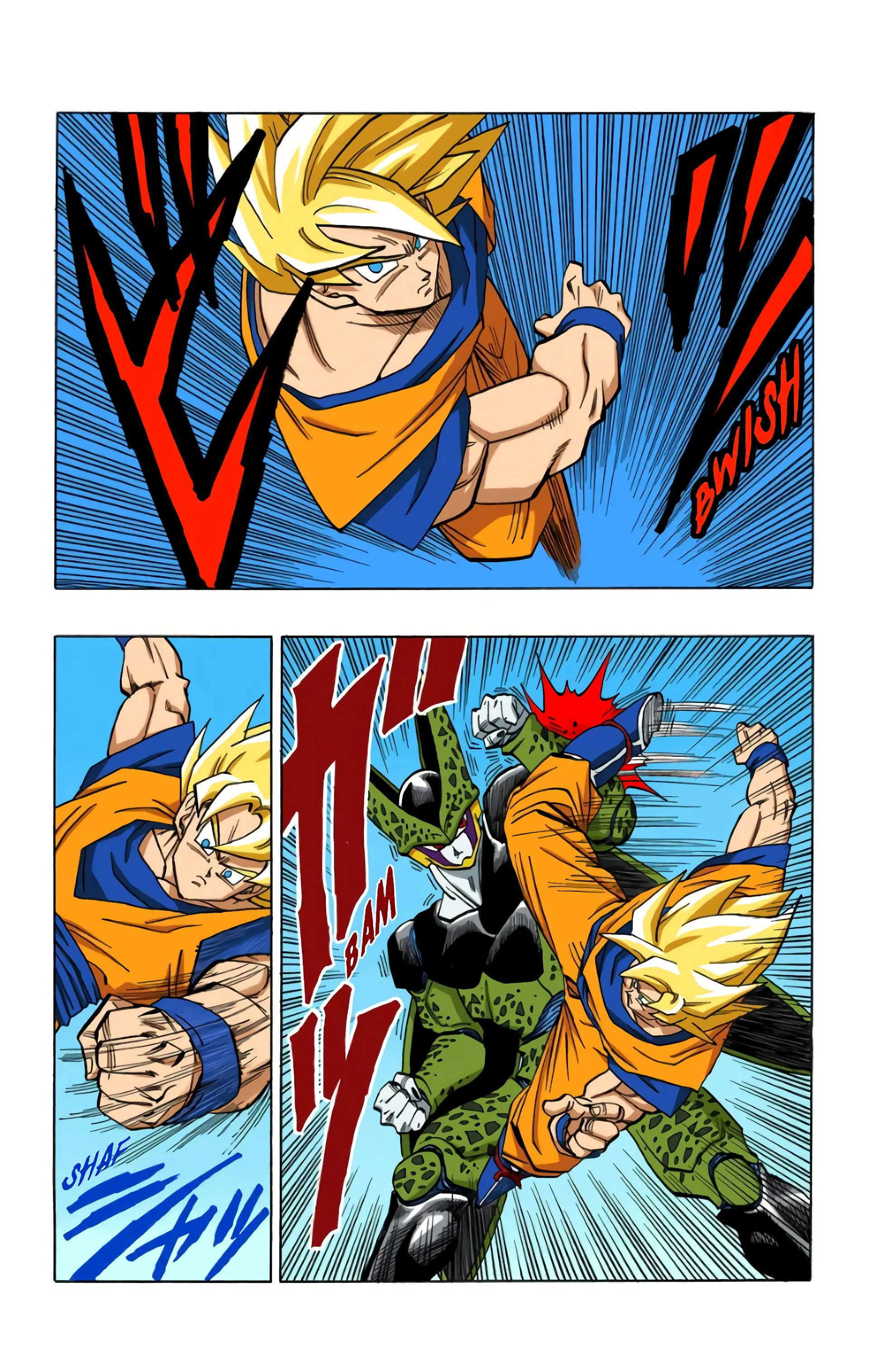 Read Dragon Ball FR Manga Online