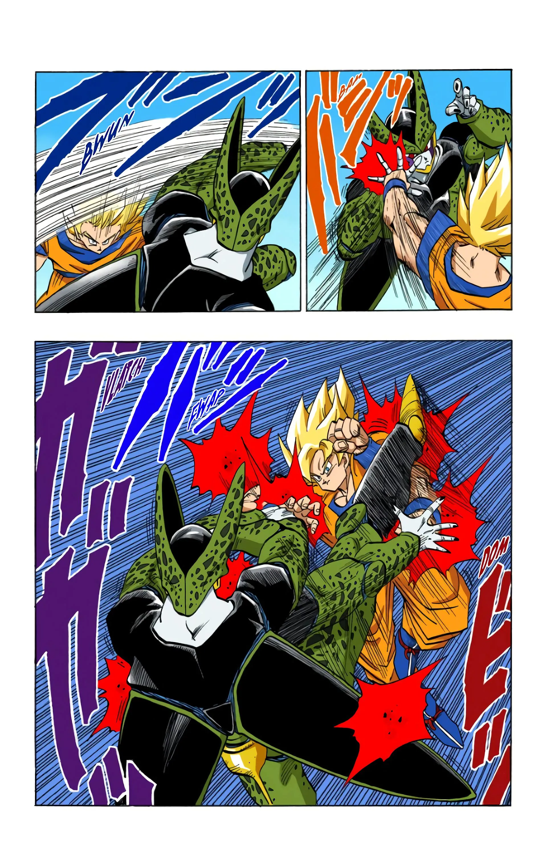 Read Dragon Ball FR Manga Online