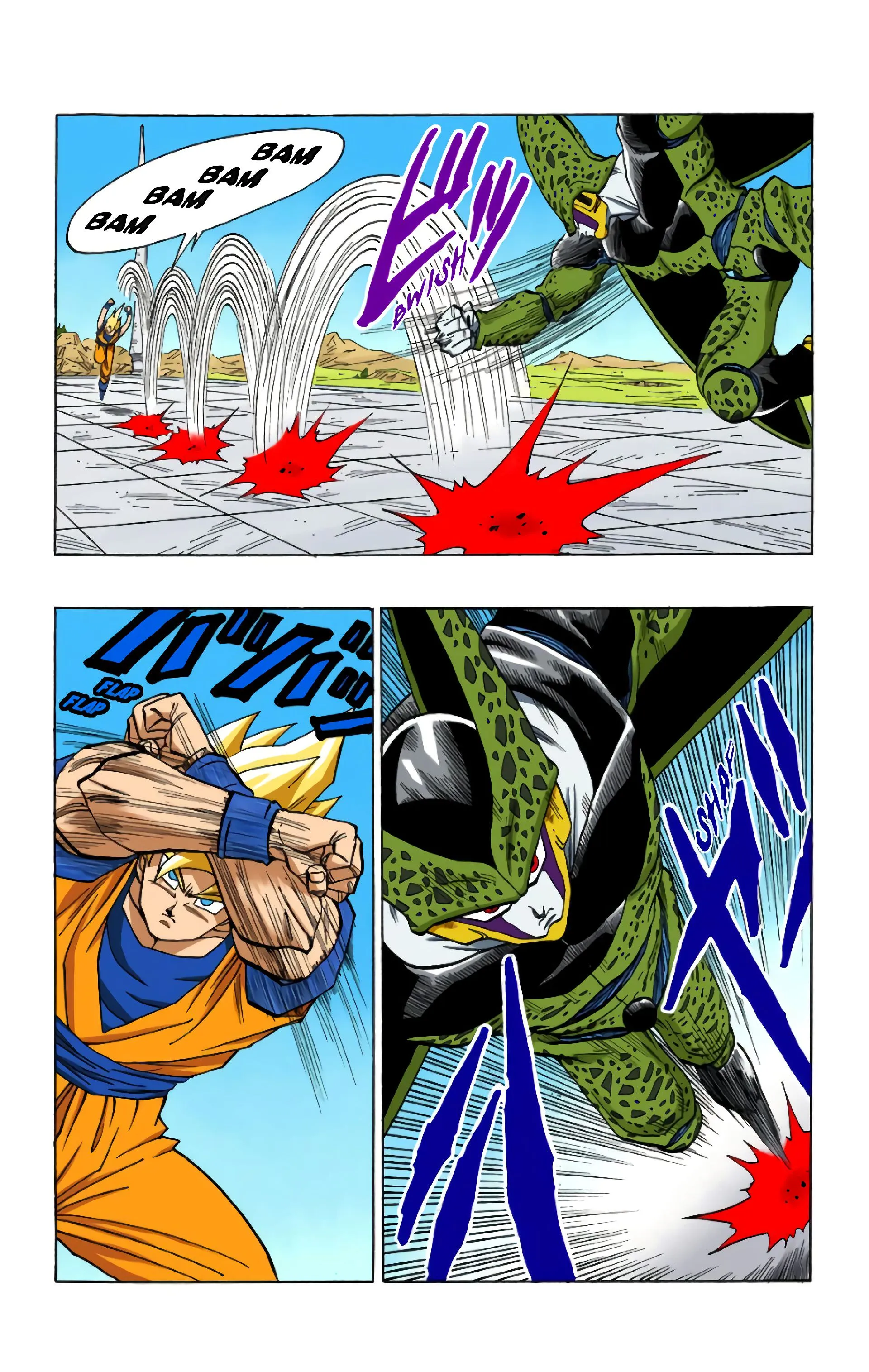 Read Dragon Ball FR Manga Online