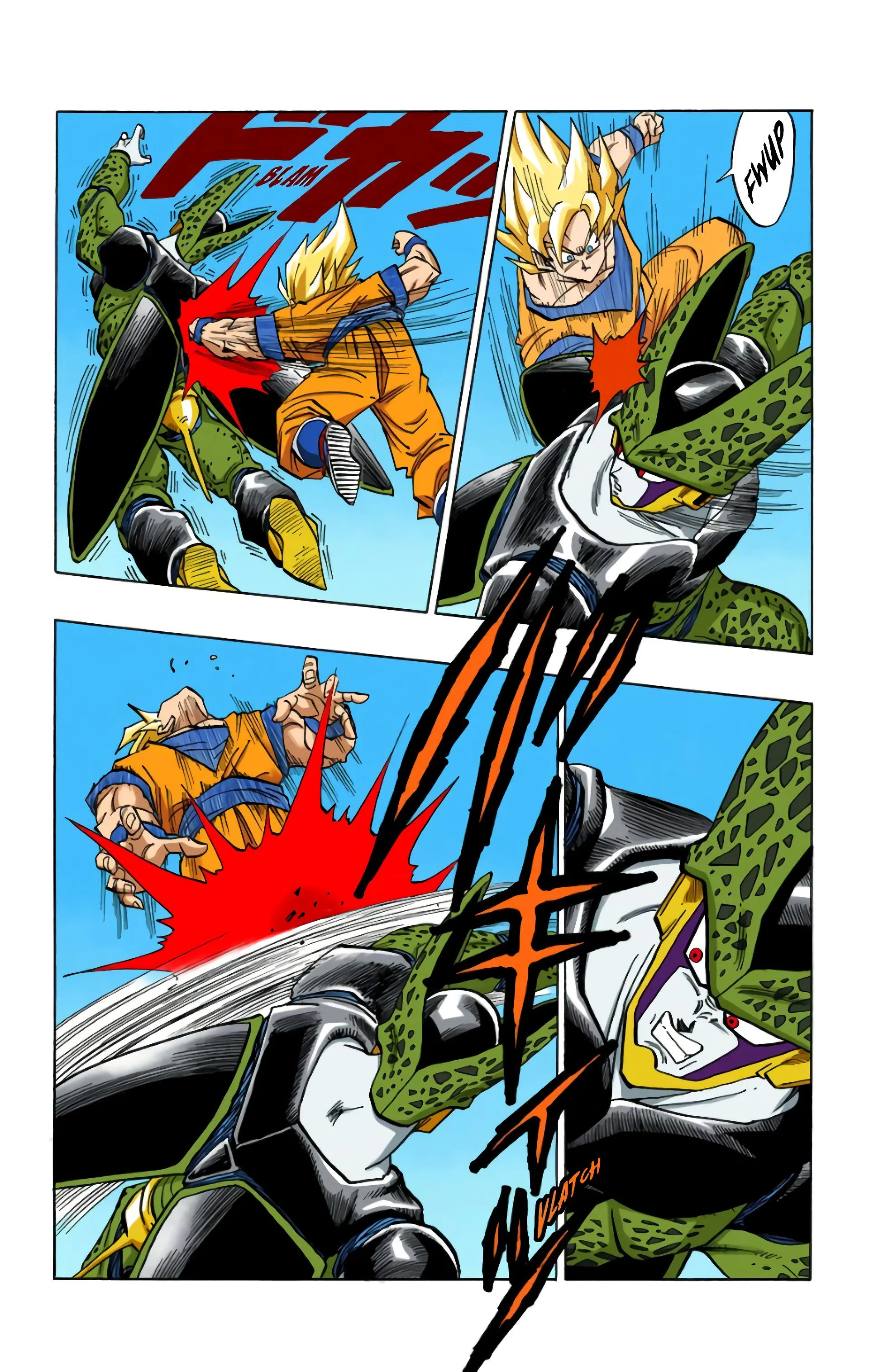 Read Dragon Ball FR Manga Online