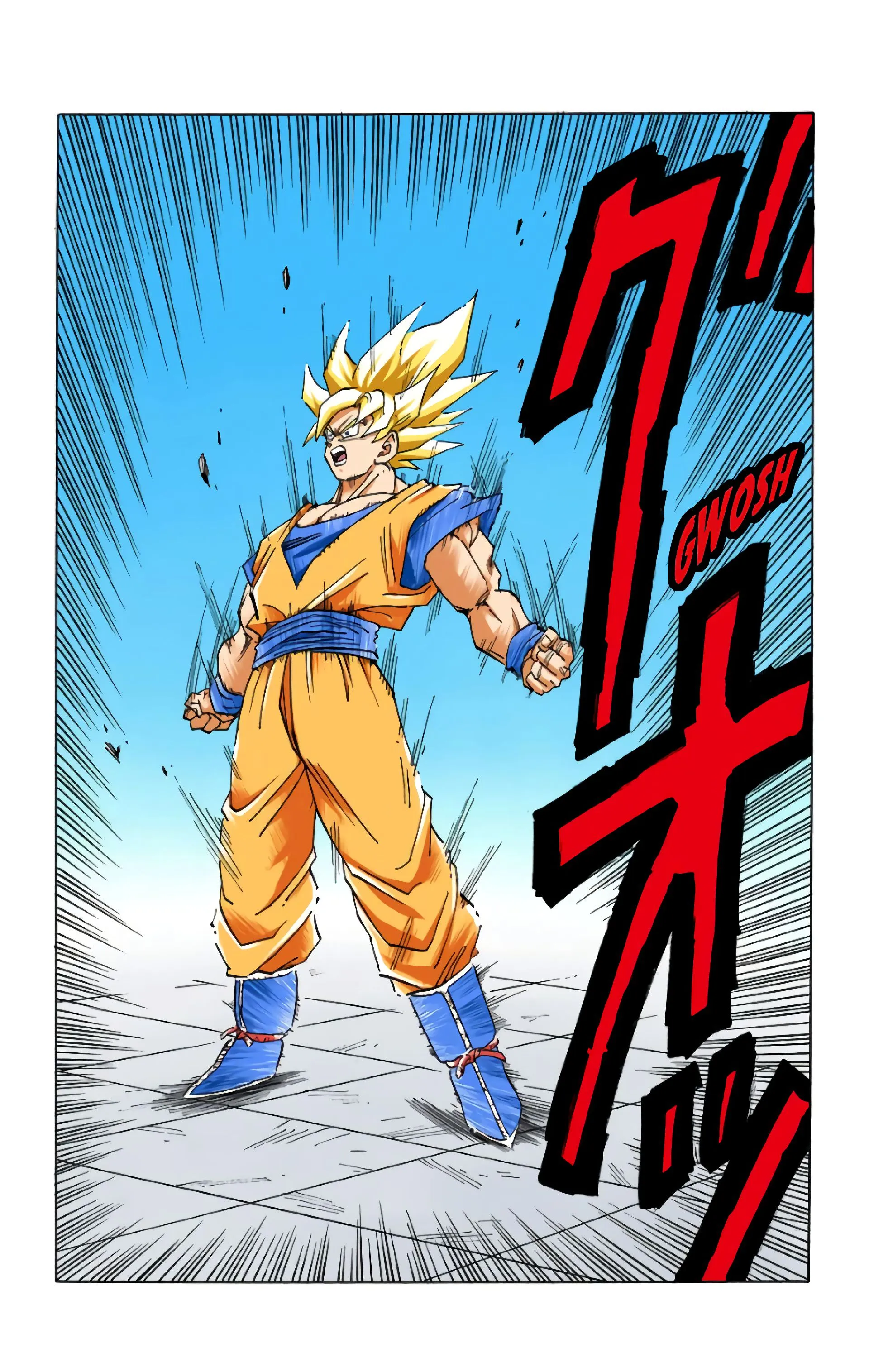 Read Dragon Ball FR Manga Online