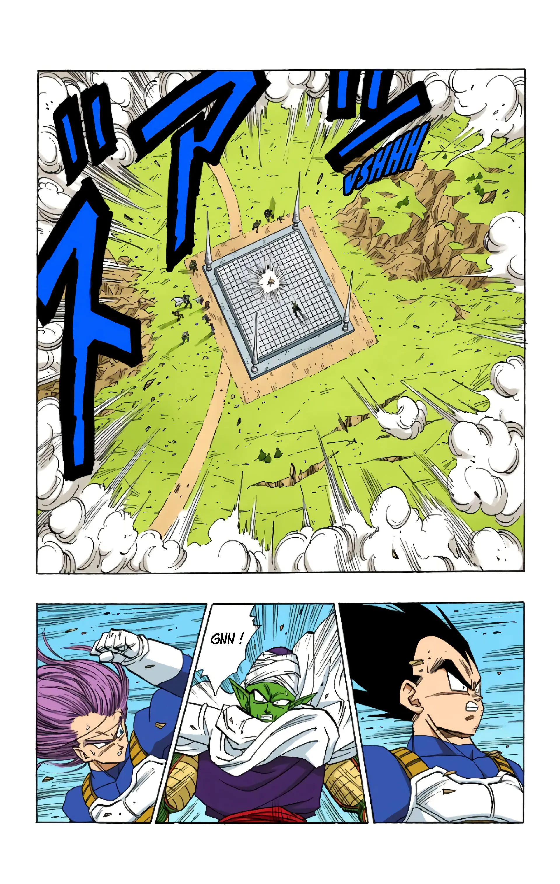Read Dragon Ball FR Manga Online