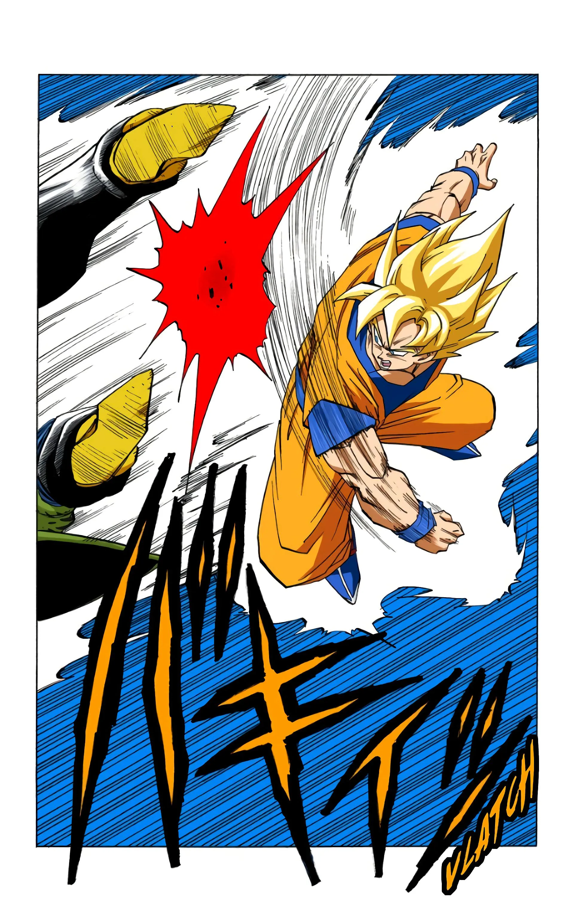 Read Dragon Ball FR Manga Online