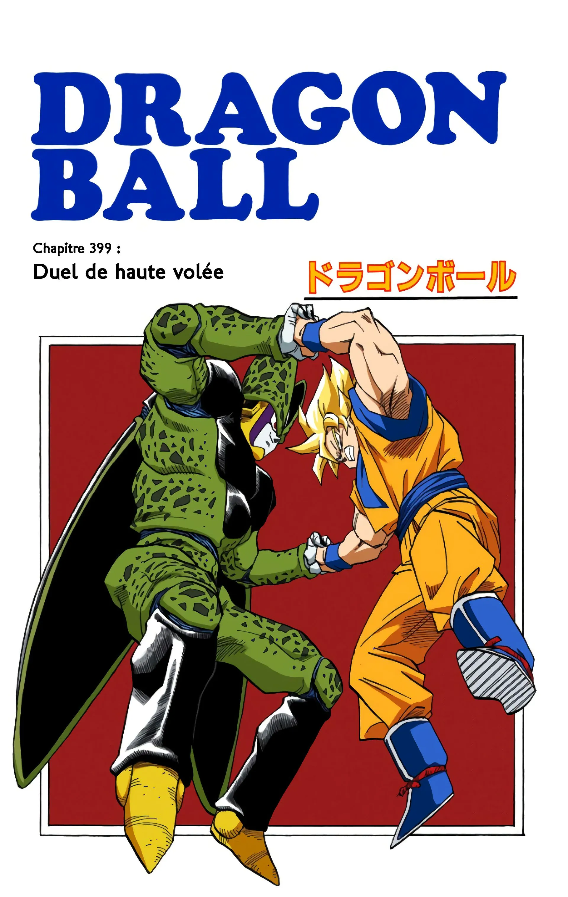 Read Dragon Ball FR Manga Online
