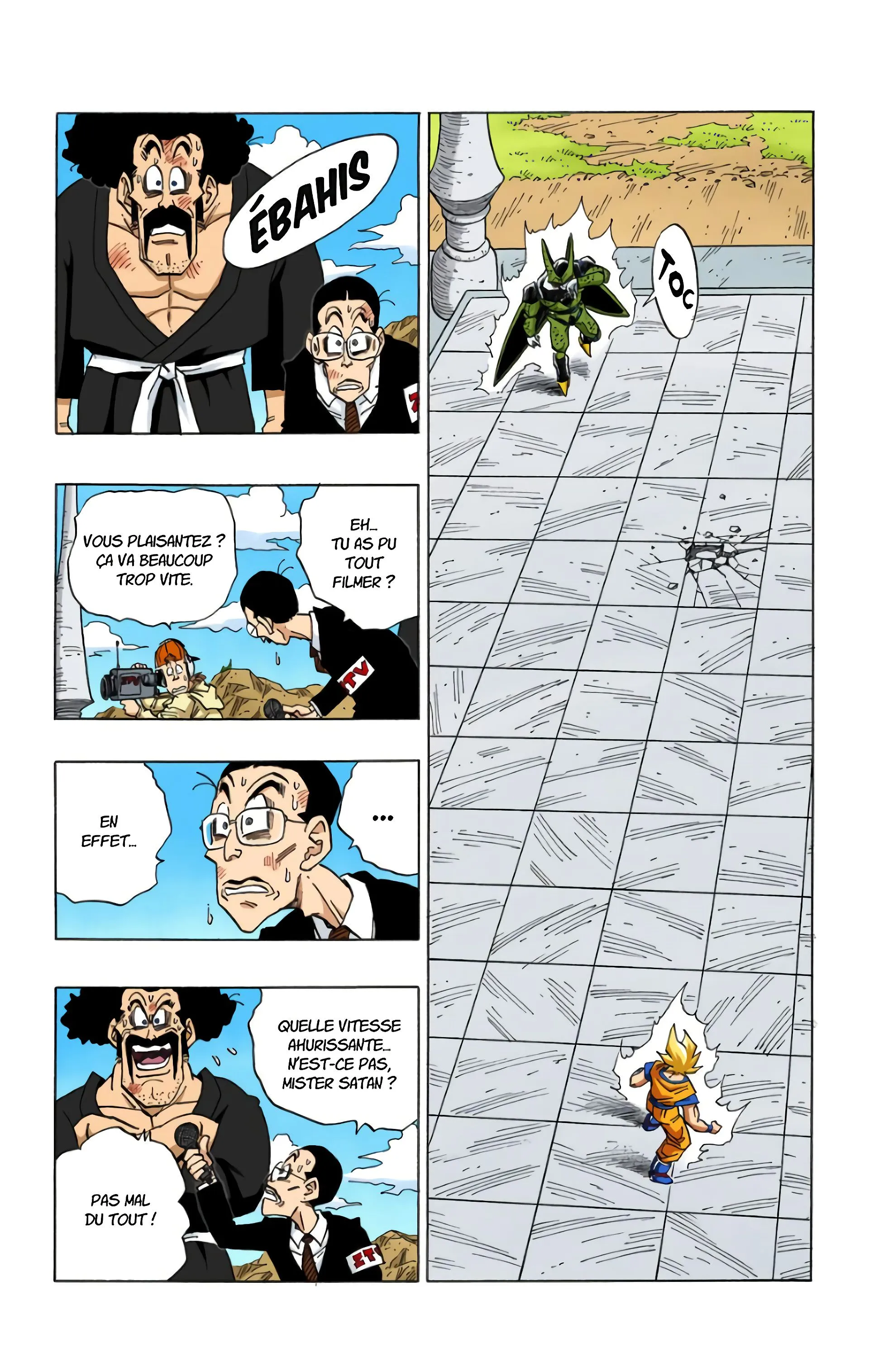 Read Dragon Ball FR Manga Online