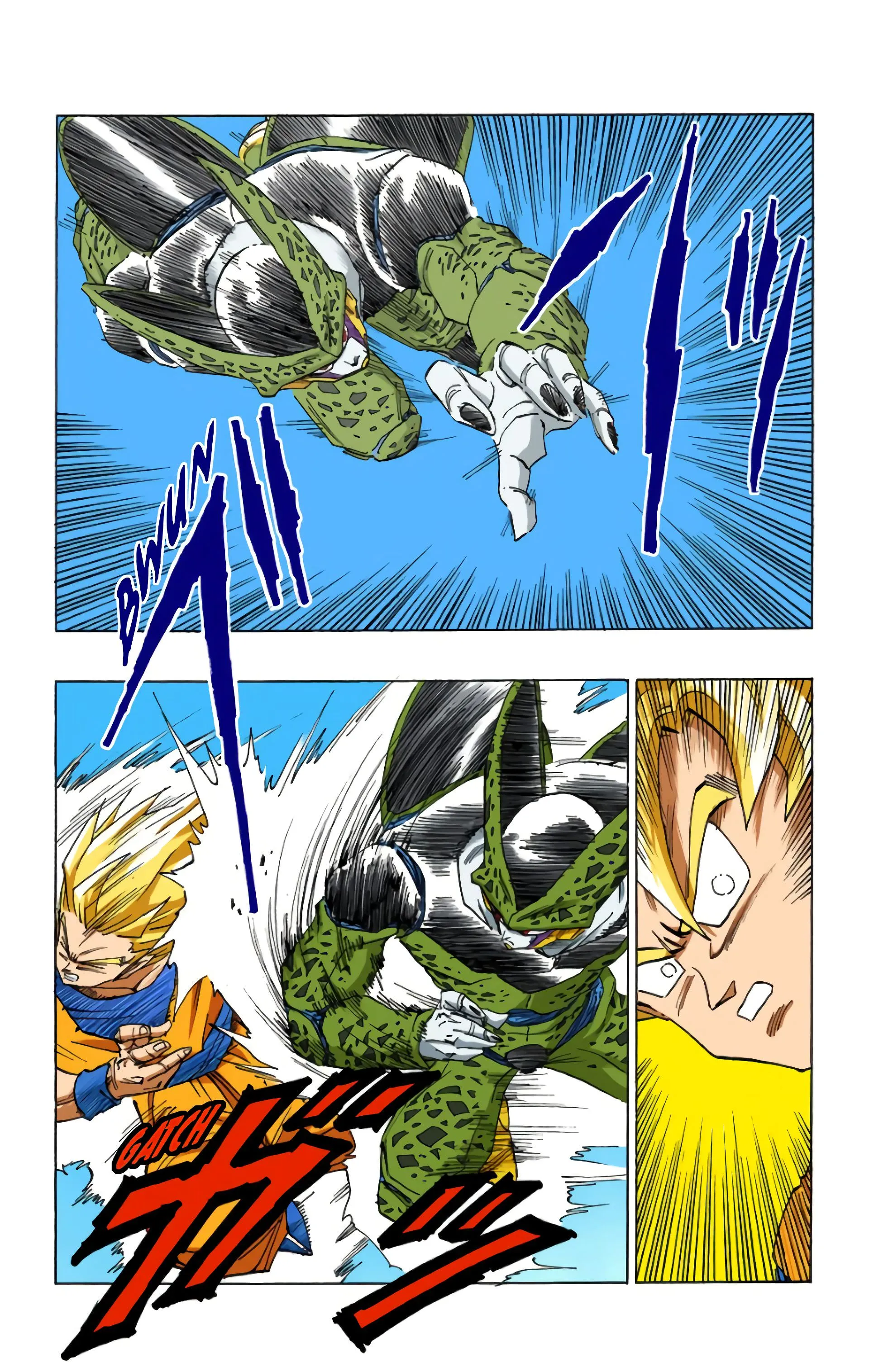 Read Dragon Ball FR Manga Online