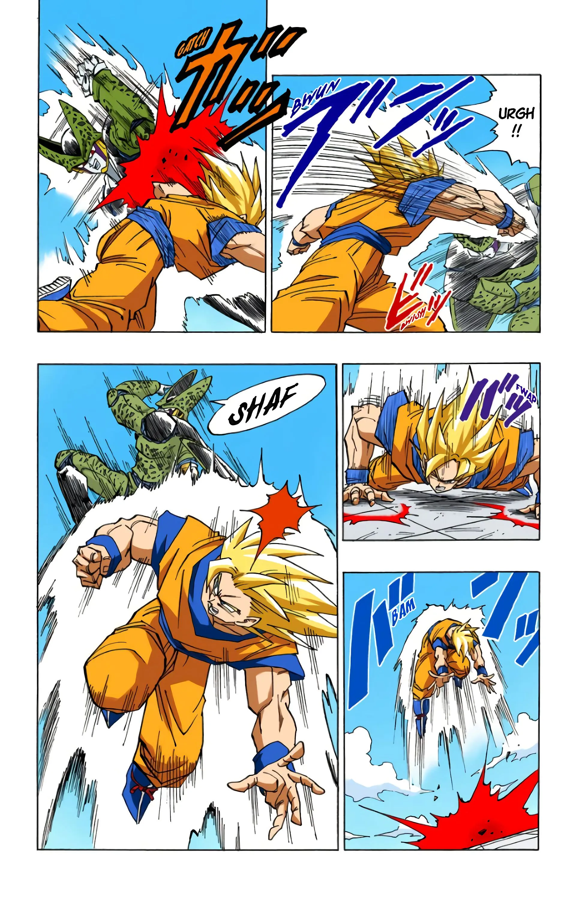 Read Dragon Ball FR Manga Online