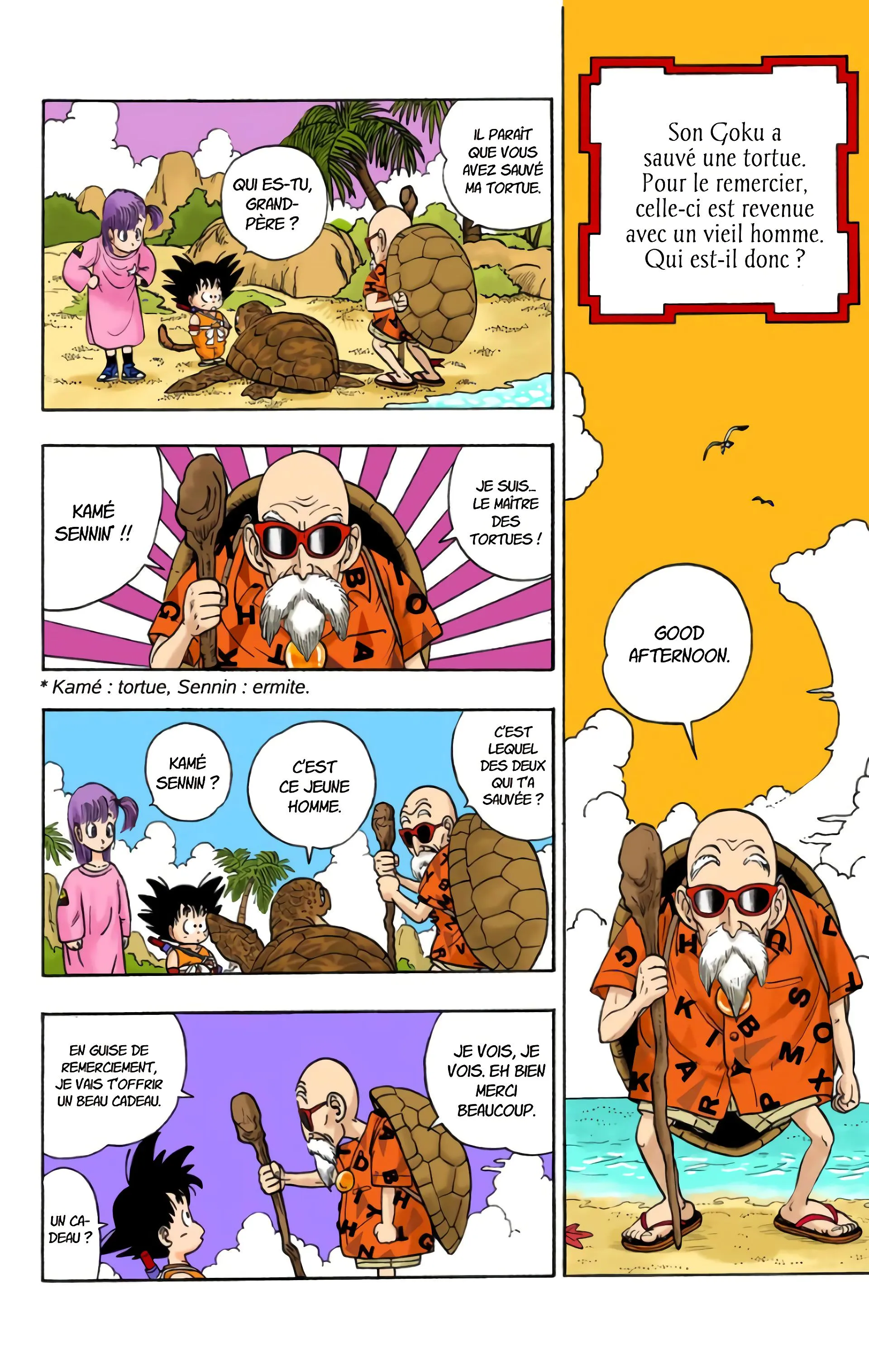 Read Dragon Ball FR Manga Online