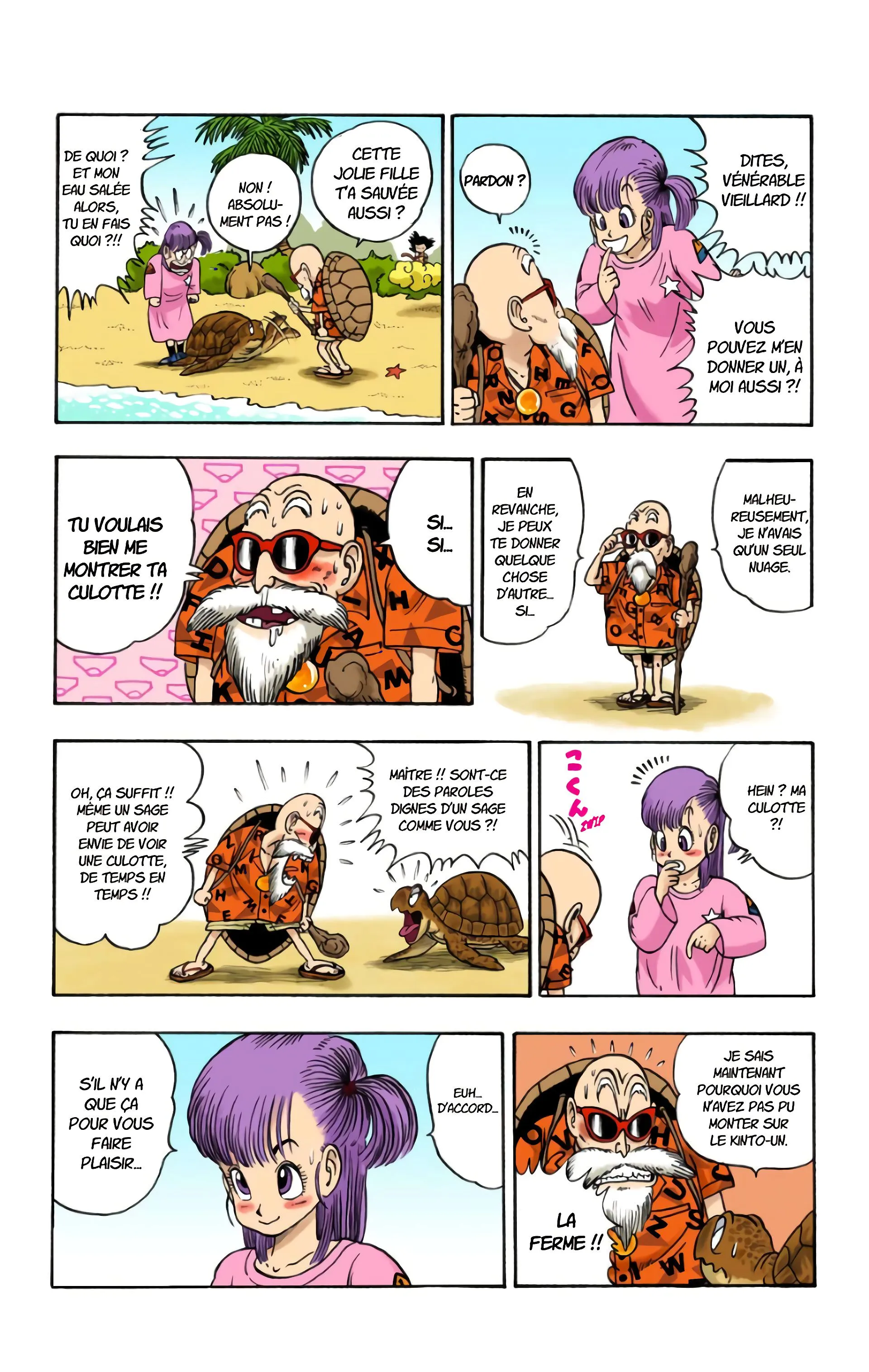 Read Dragon Ball FR Manga Online