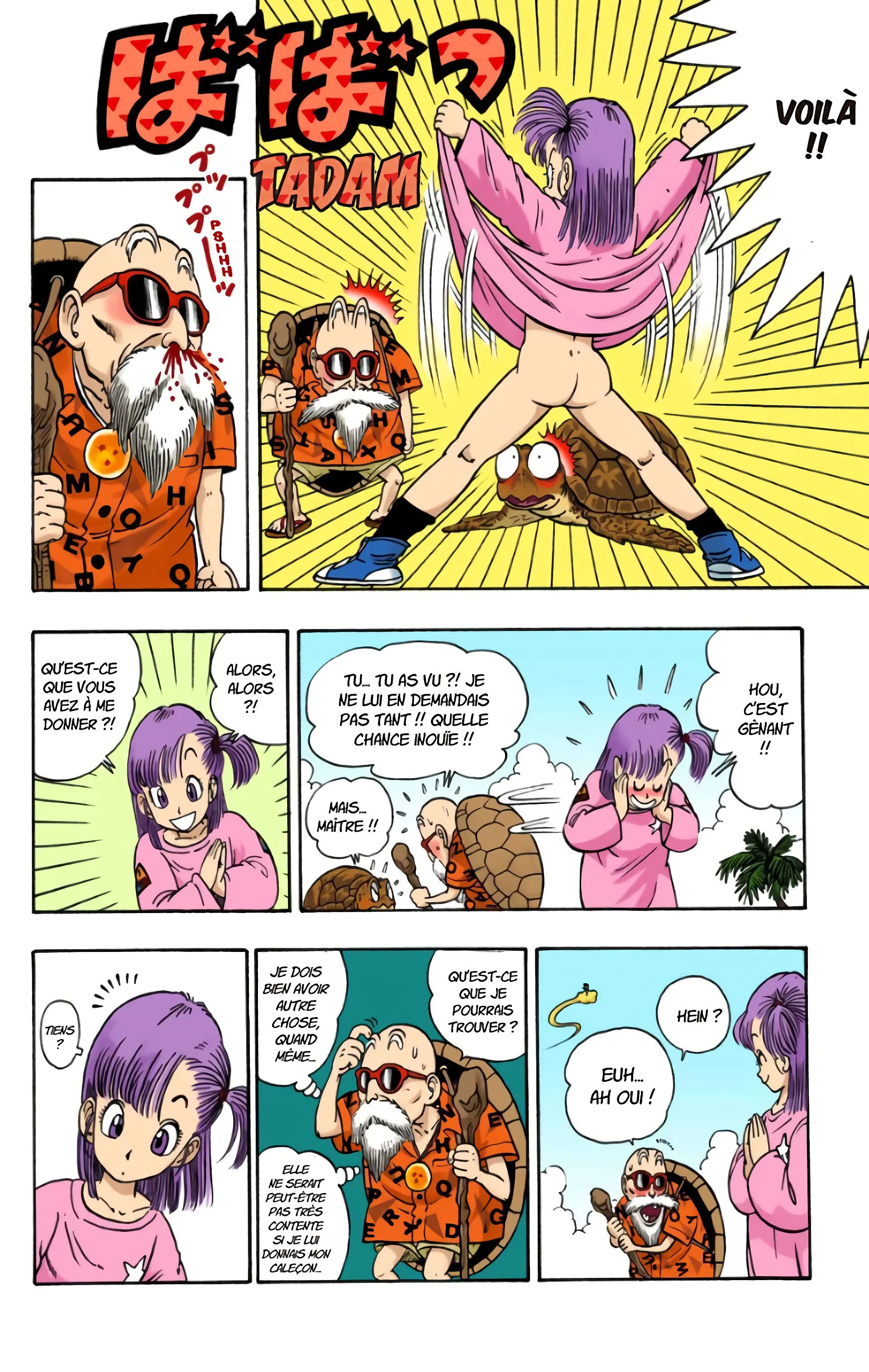 Read Dragon Ball FR Manga Online