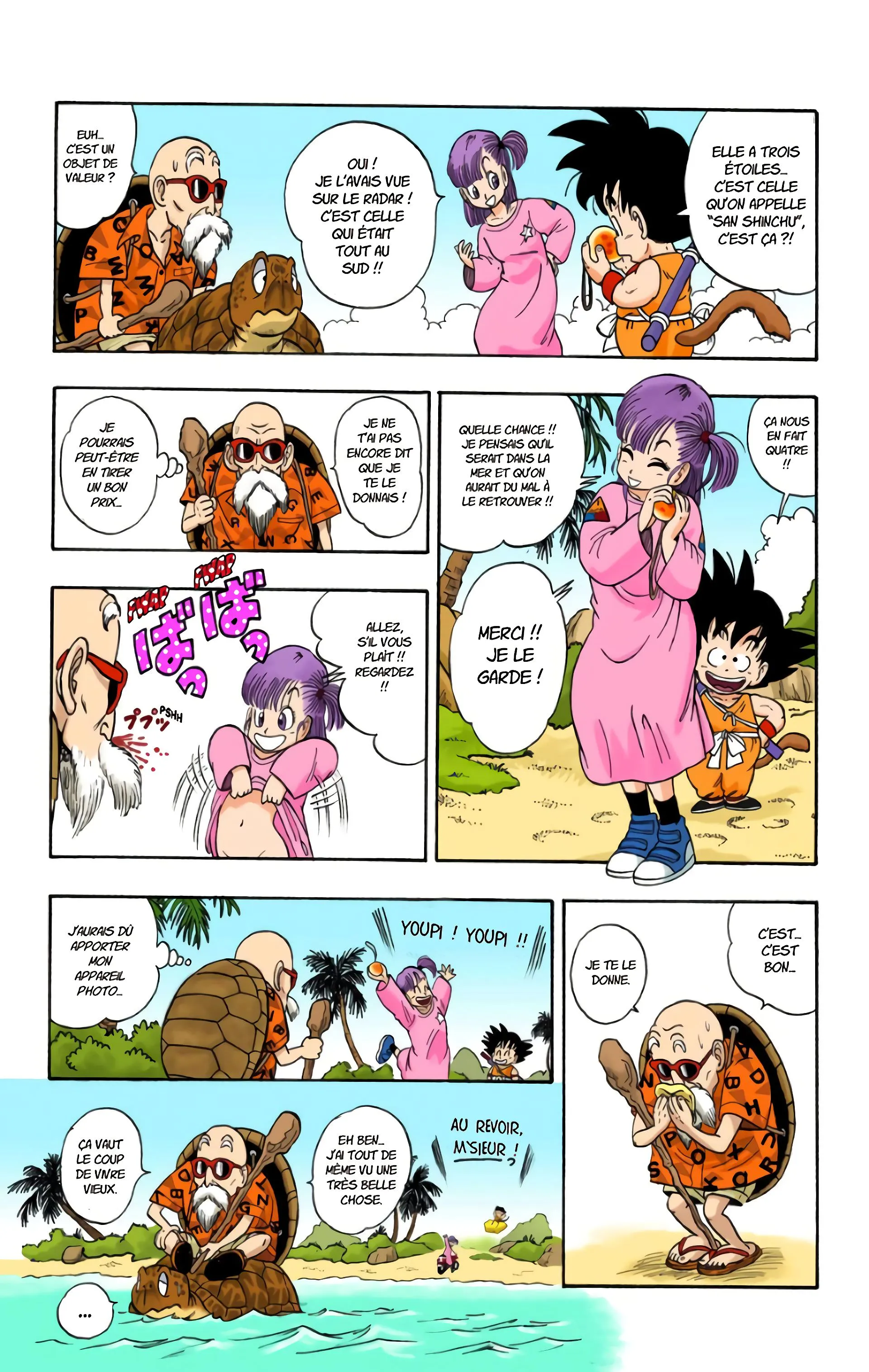 Read Dragon Ball FR Manga Online