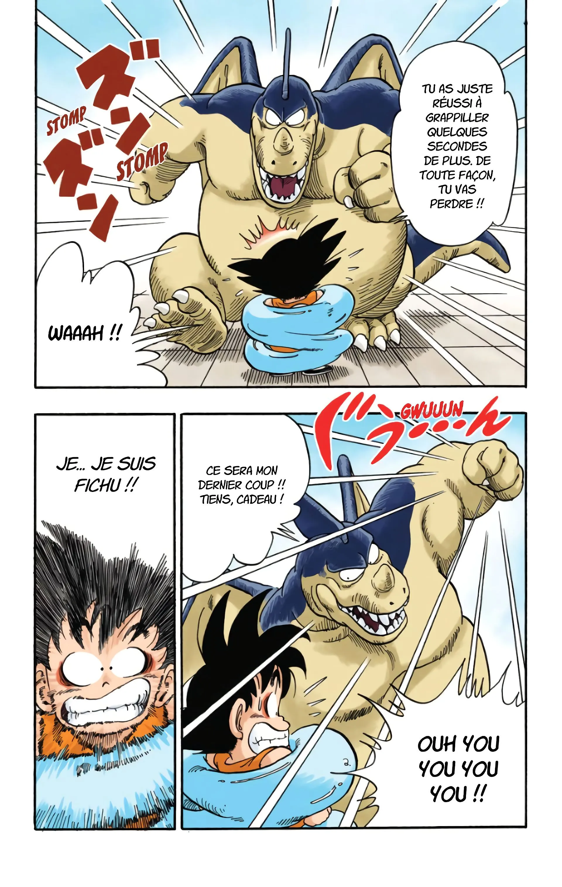 Read Dragon Ball FR Manga Online