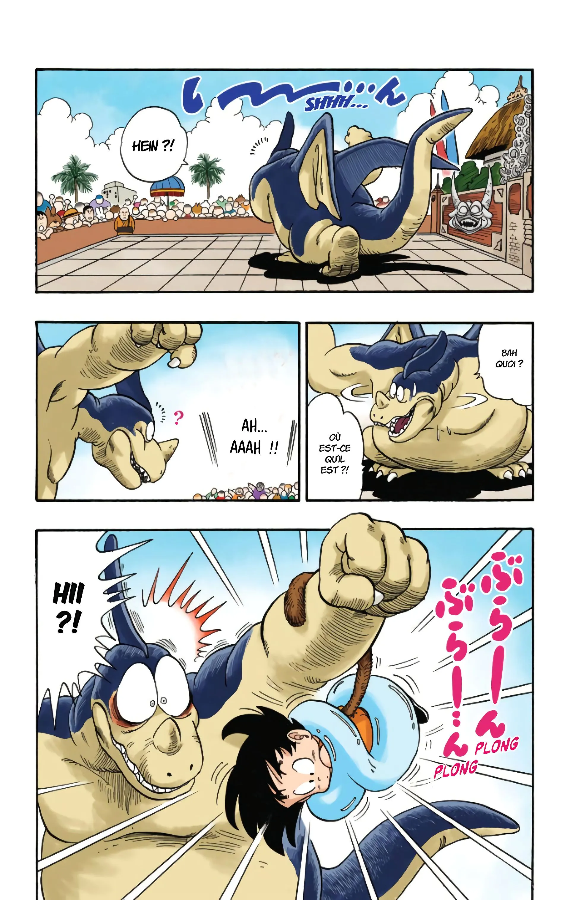 Read Dragon Ball FR Manga Online