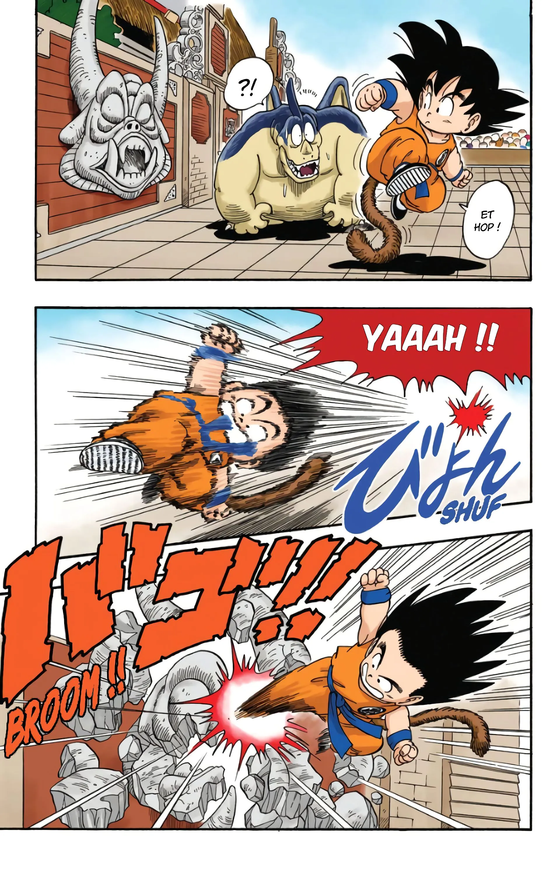 Read Dragon Ball FR Manga Online
