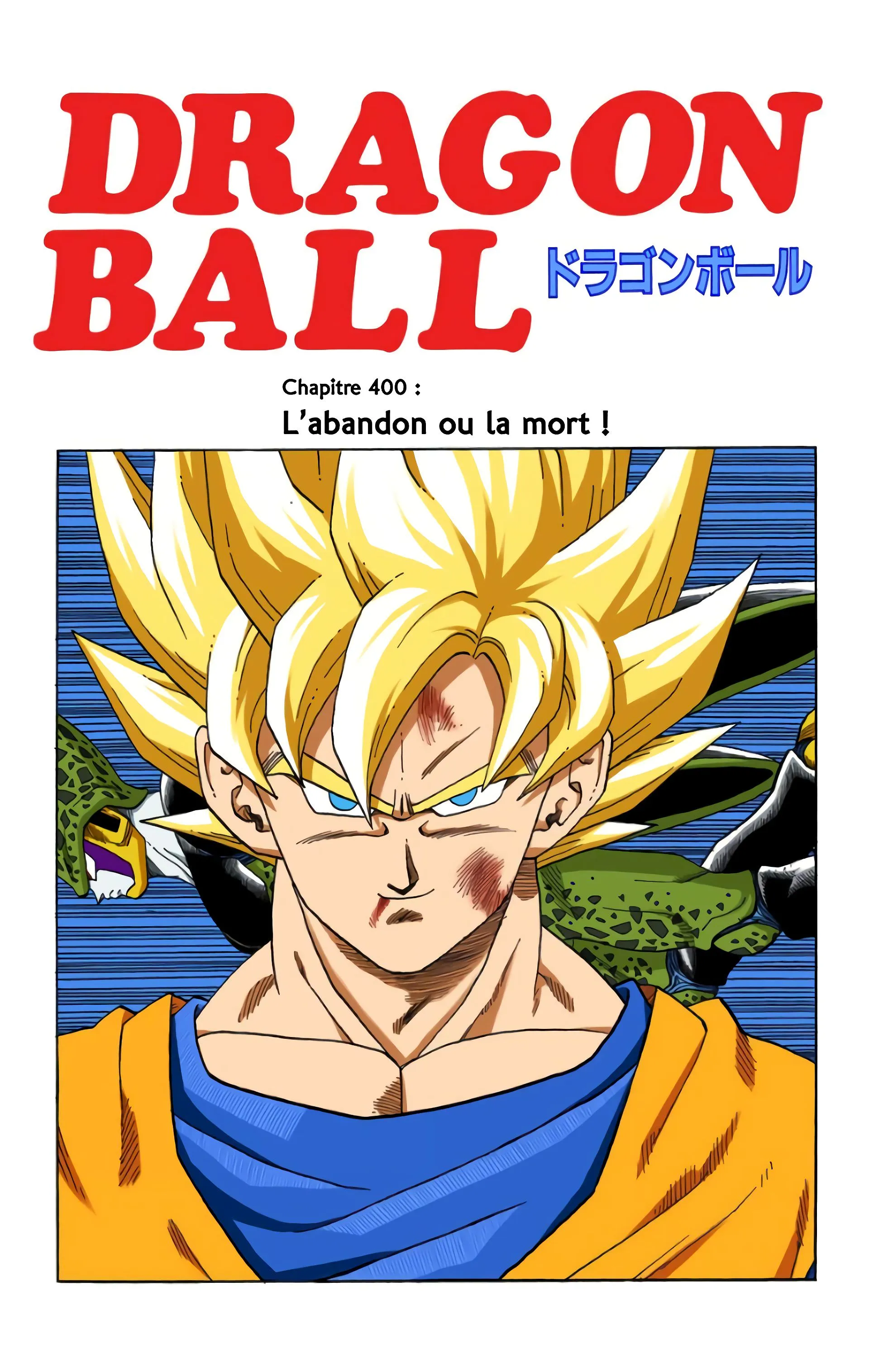 Read Dragon Ball FR Manga Online