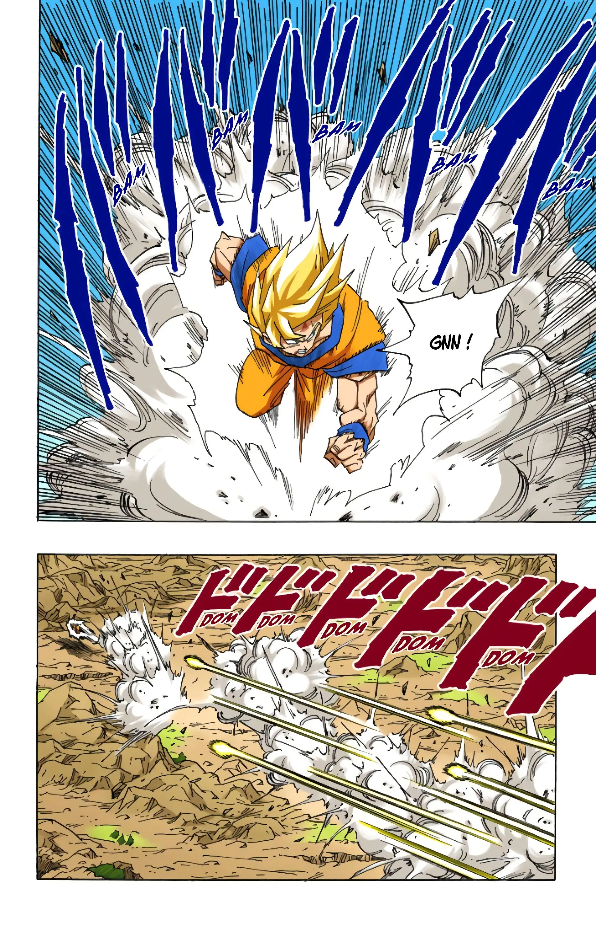 Read Dragon Ball FR Manga Online