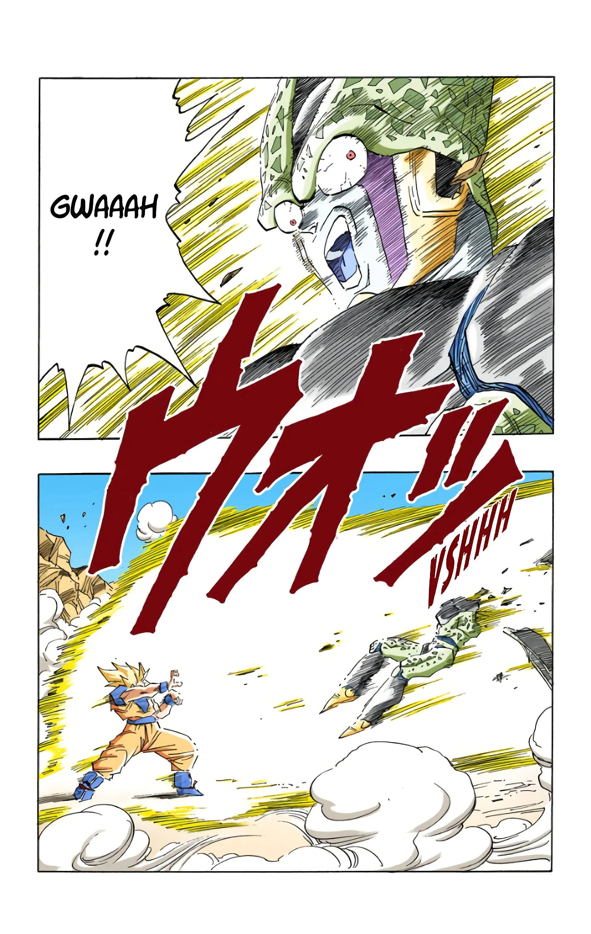 Read Dragon Ball FR Manga Online