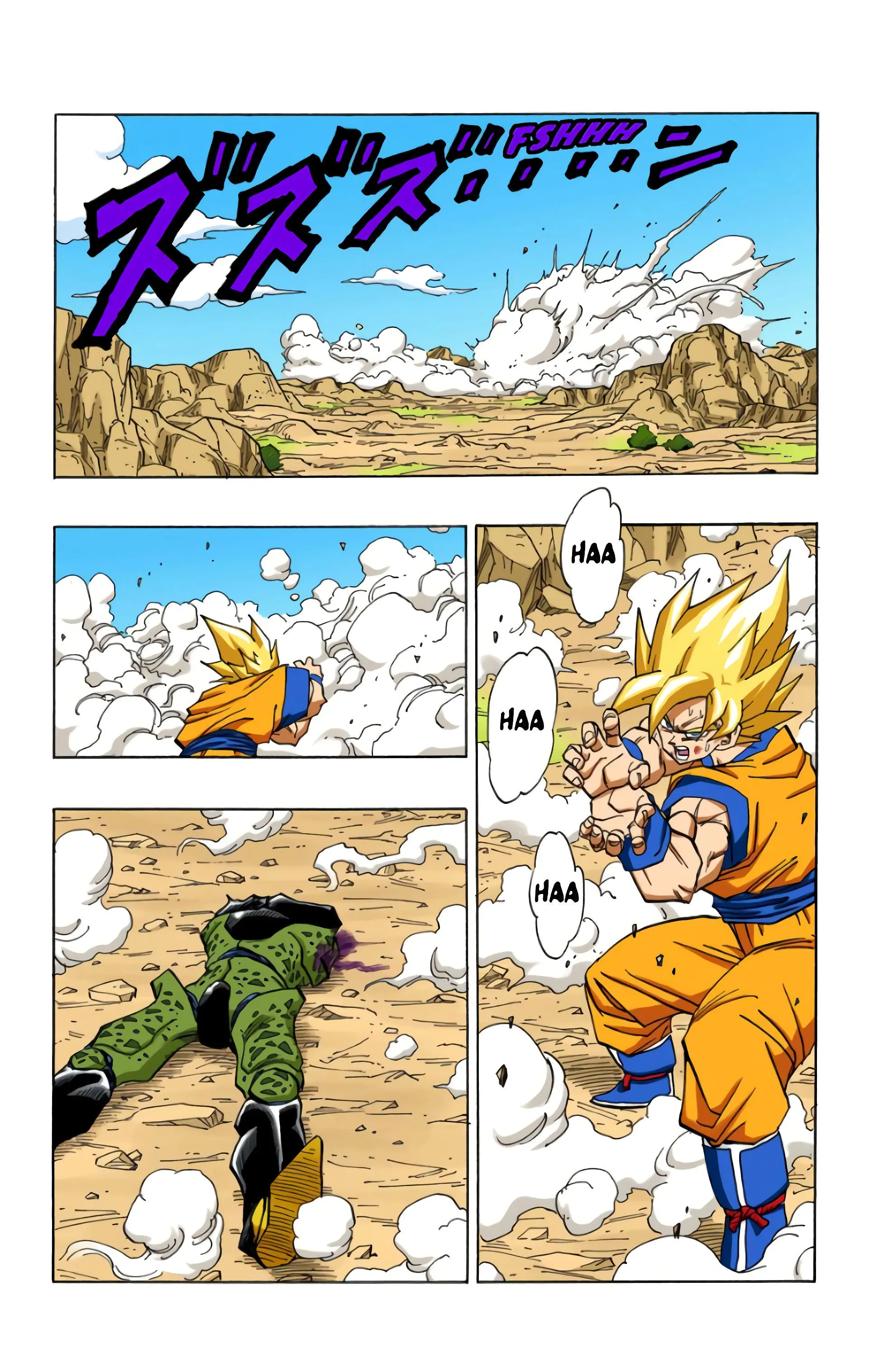 Read Dragon Ball FR Manga Online