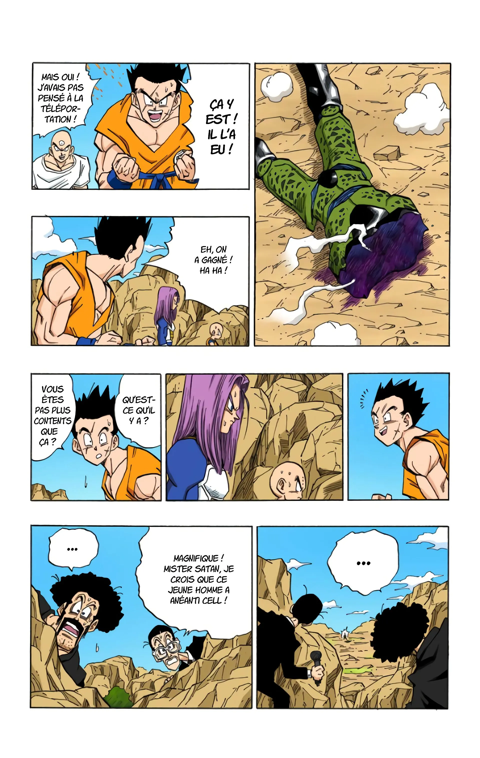Read Dragon Ball FR Manga Online