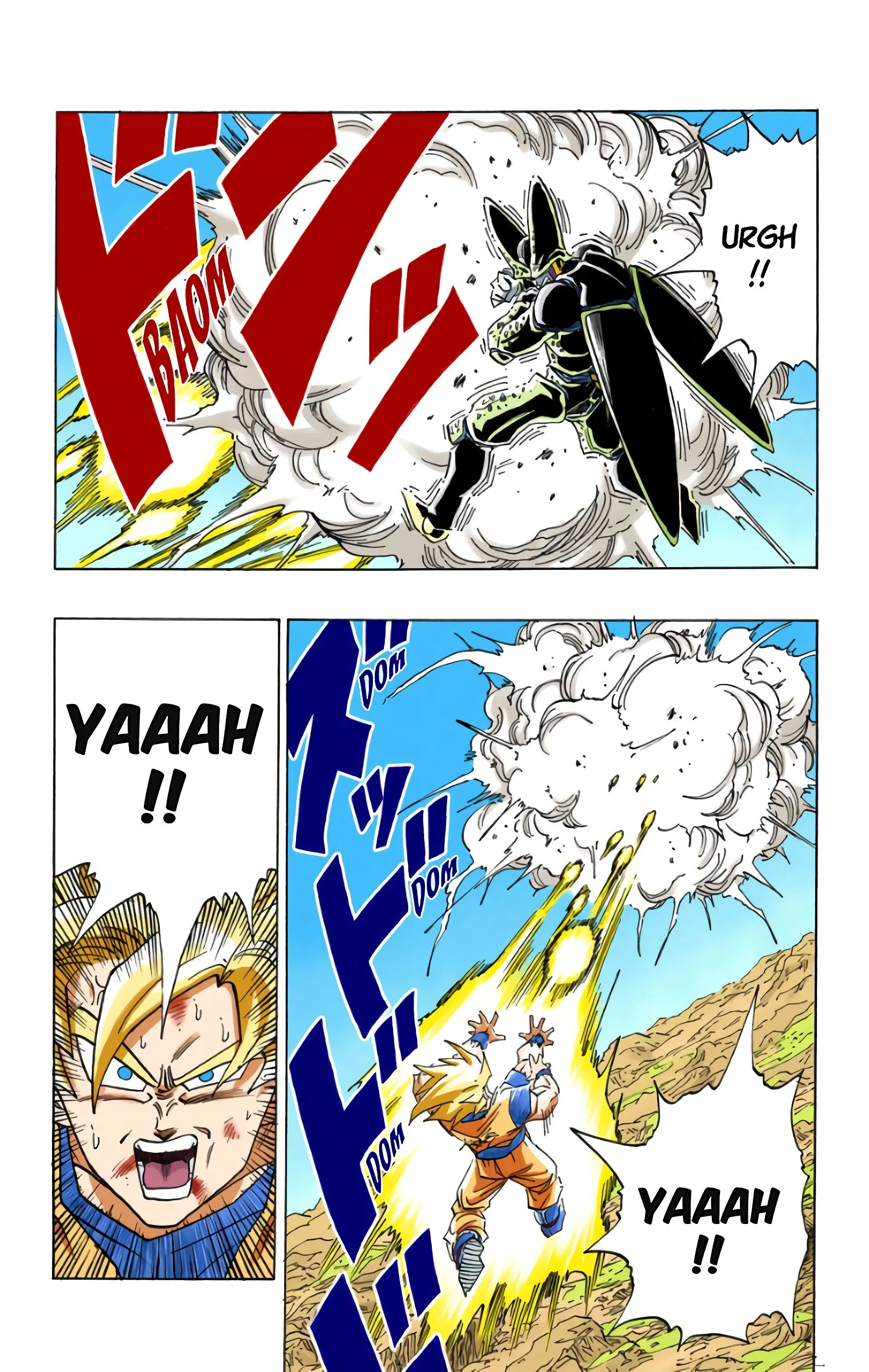Read Dragon Ball FR Manga Online