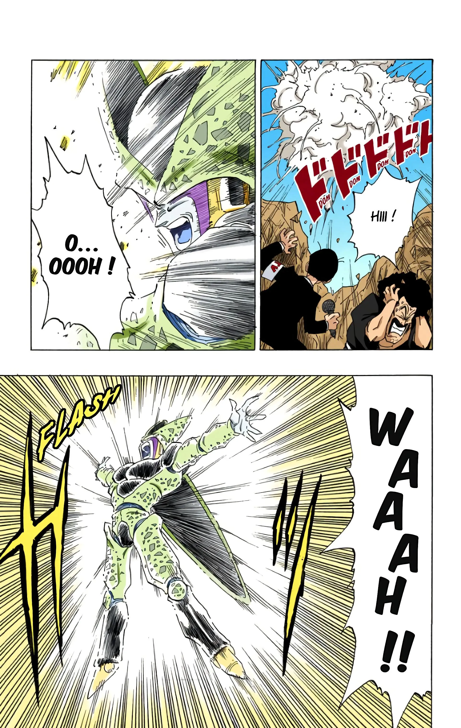 Read Dragon Ball FR Manga Online