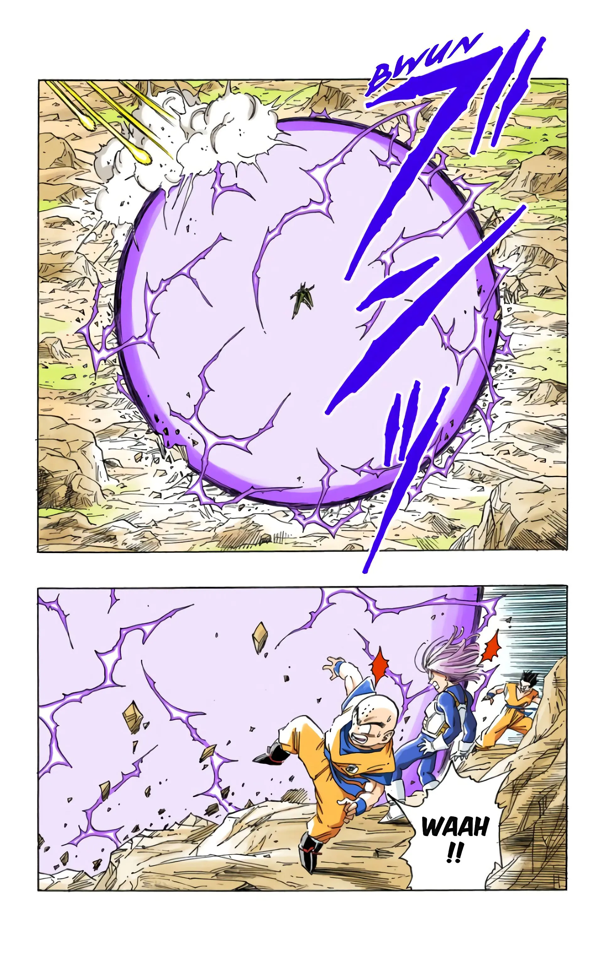 Read Dragon Ball FR Manga Online