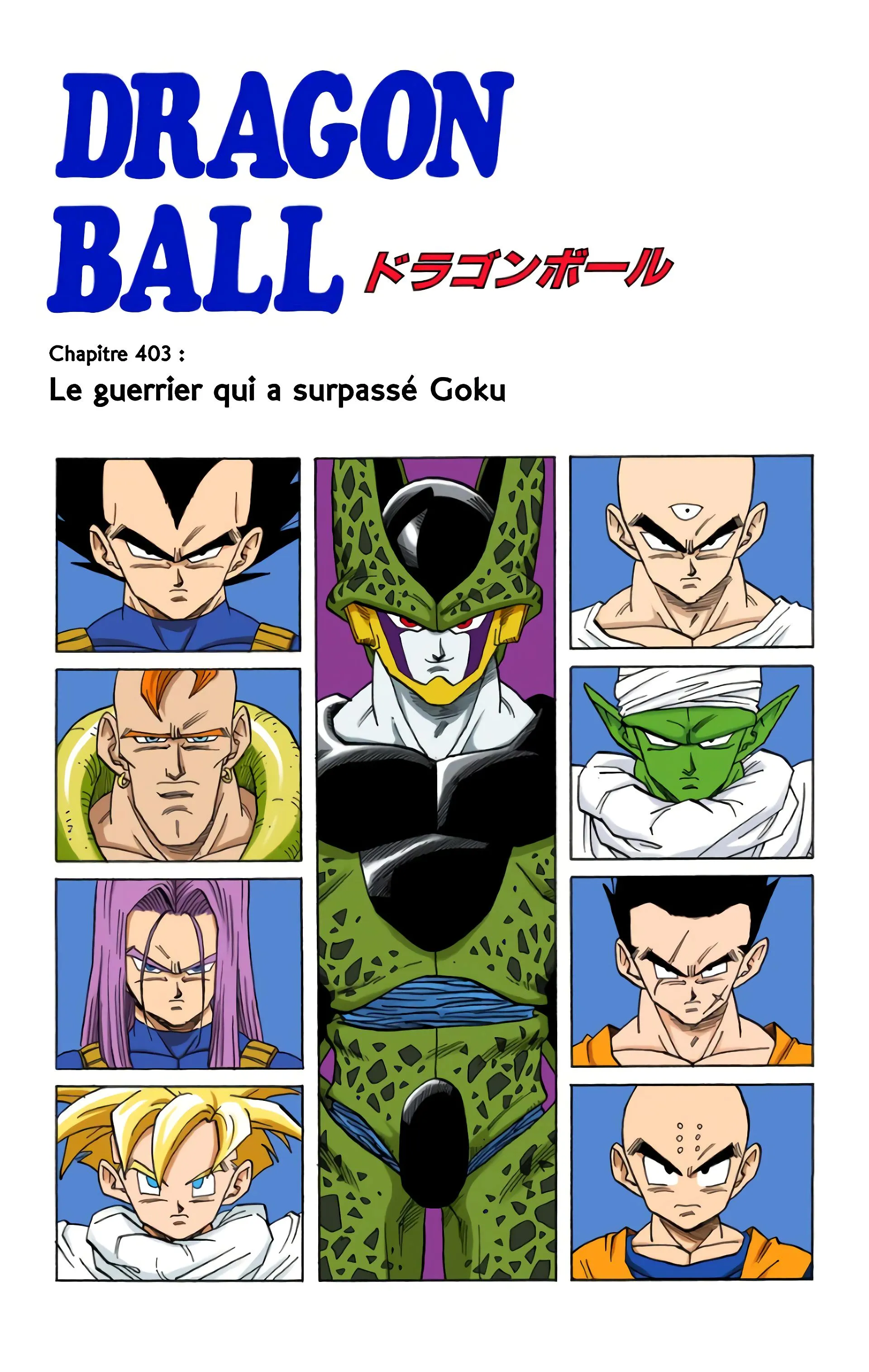 Read Dragon Ball FR Manga Online