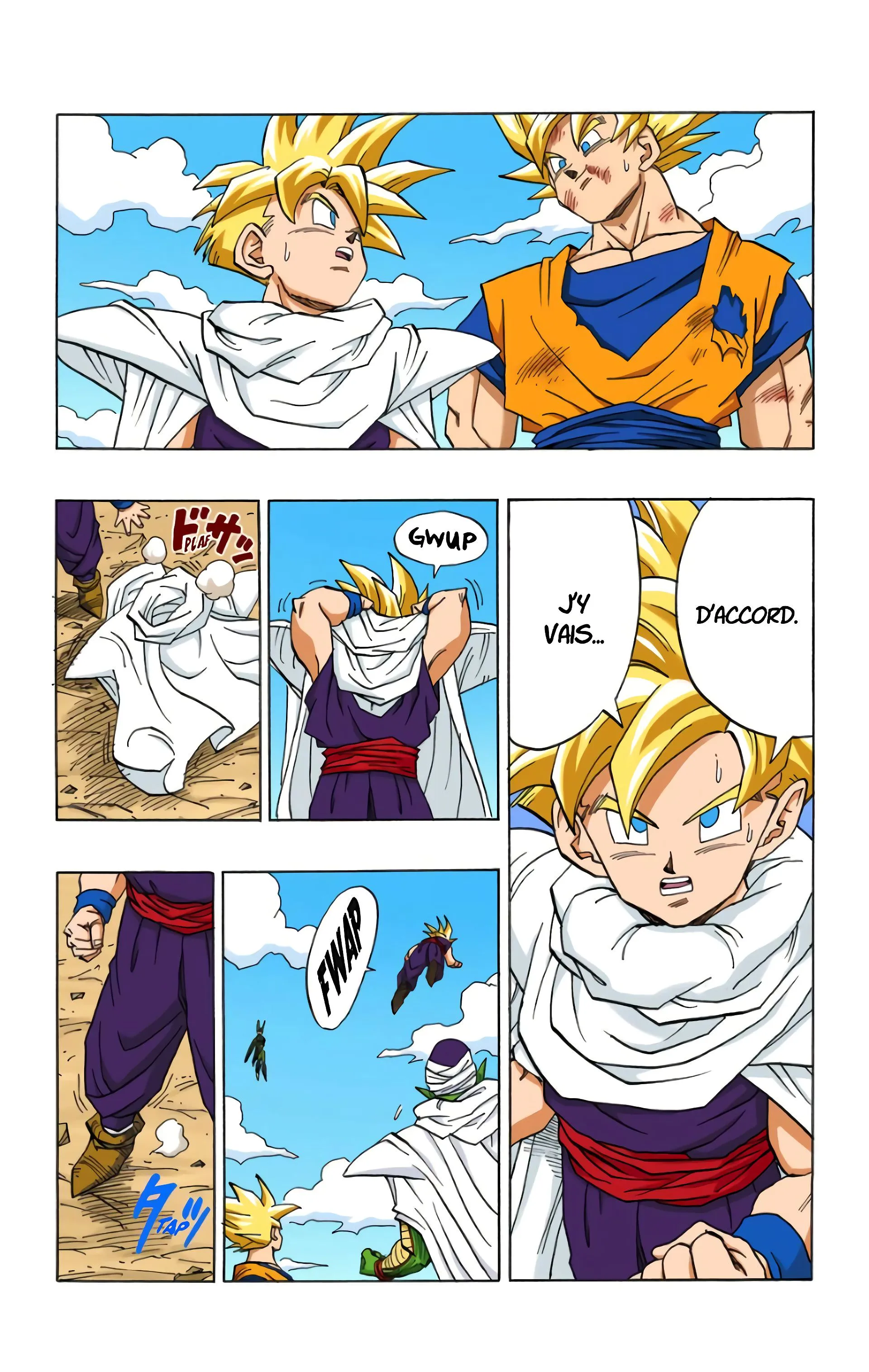 Read Dragon Ball FR Manga Online