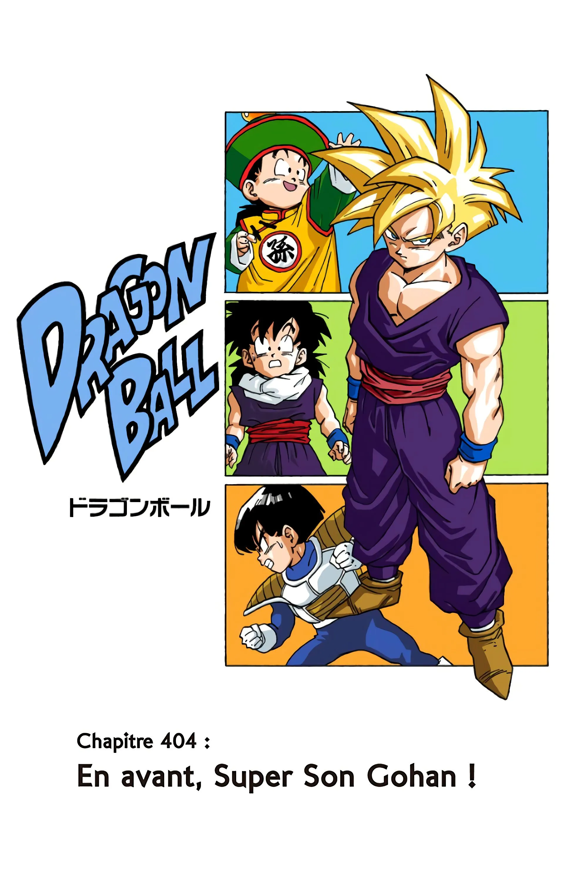 Read Dragon Ball FR Manga Online