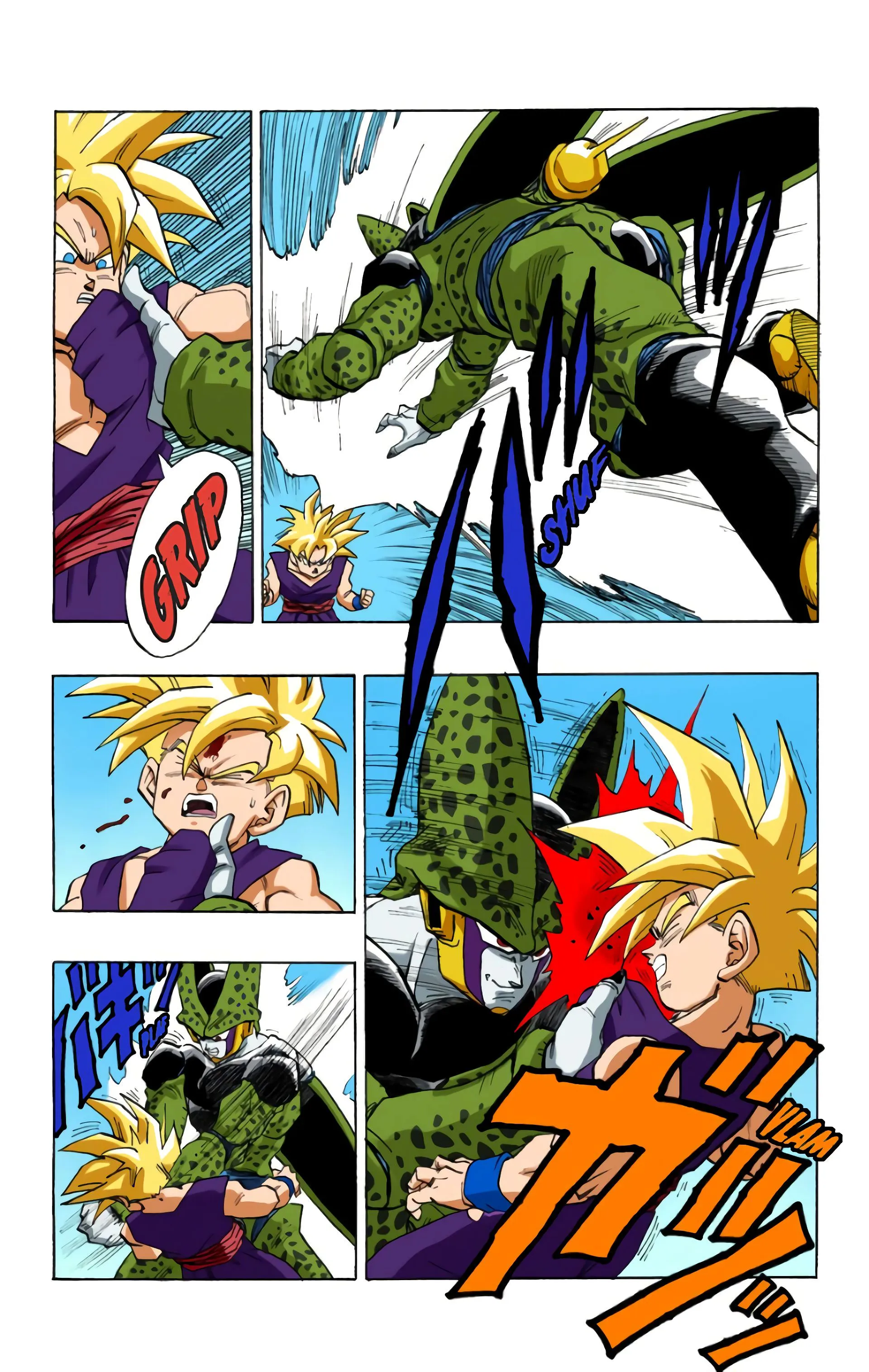 Read Dragon Ball FR Manga Online