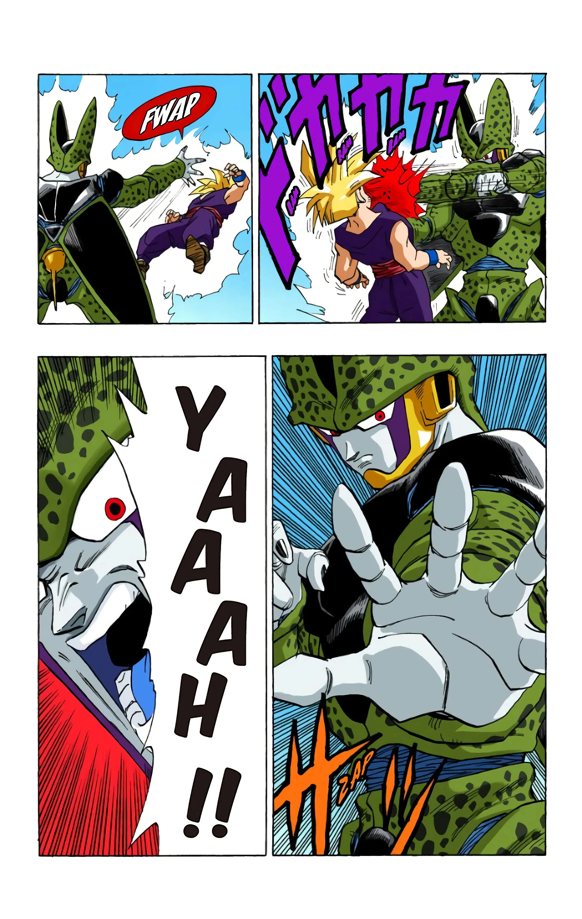 Read Dragon Ball FR Manga Online