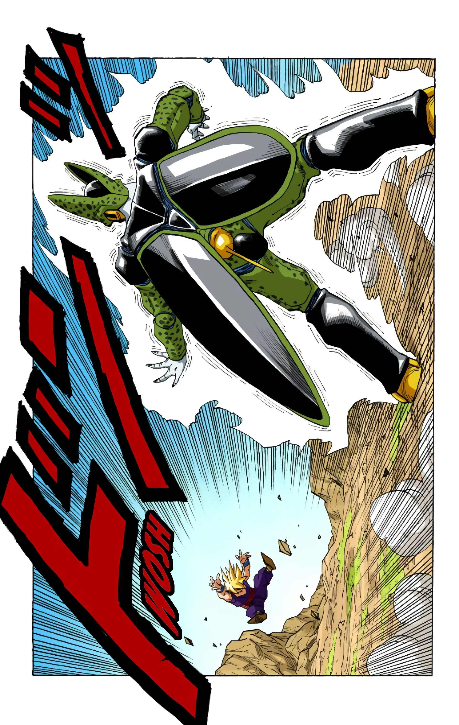 Read Dragon Ball FR Manga Online