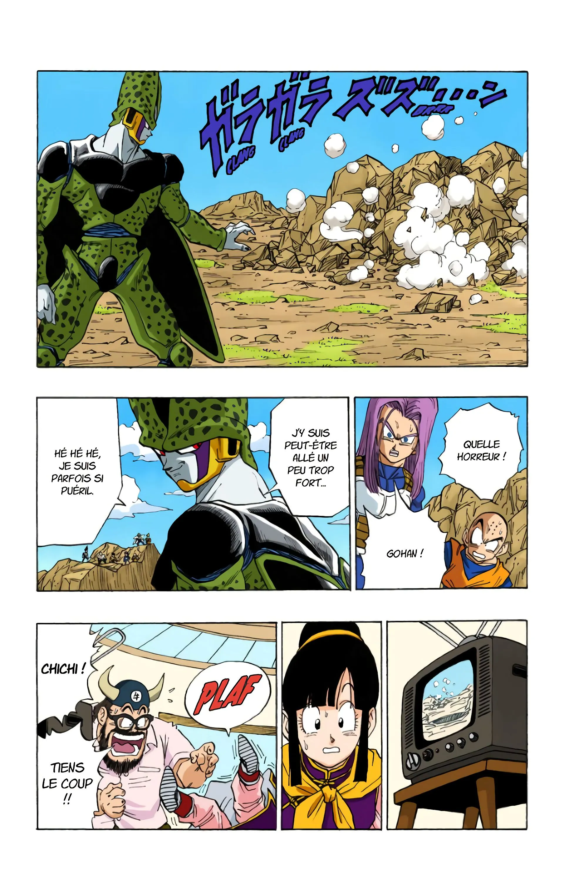 Read Dragon Ball FR Manga Online