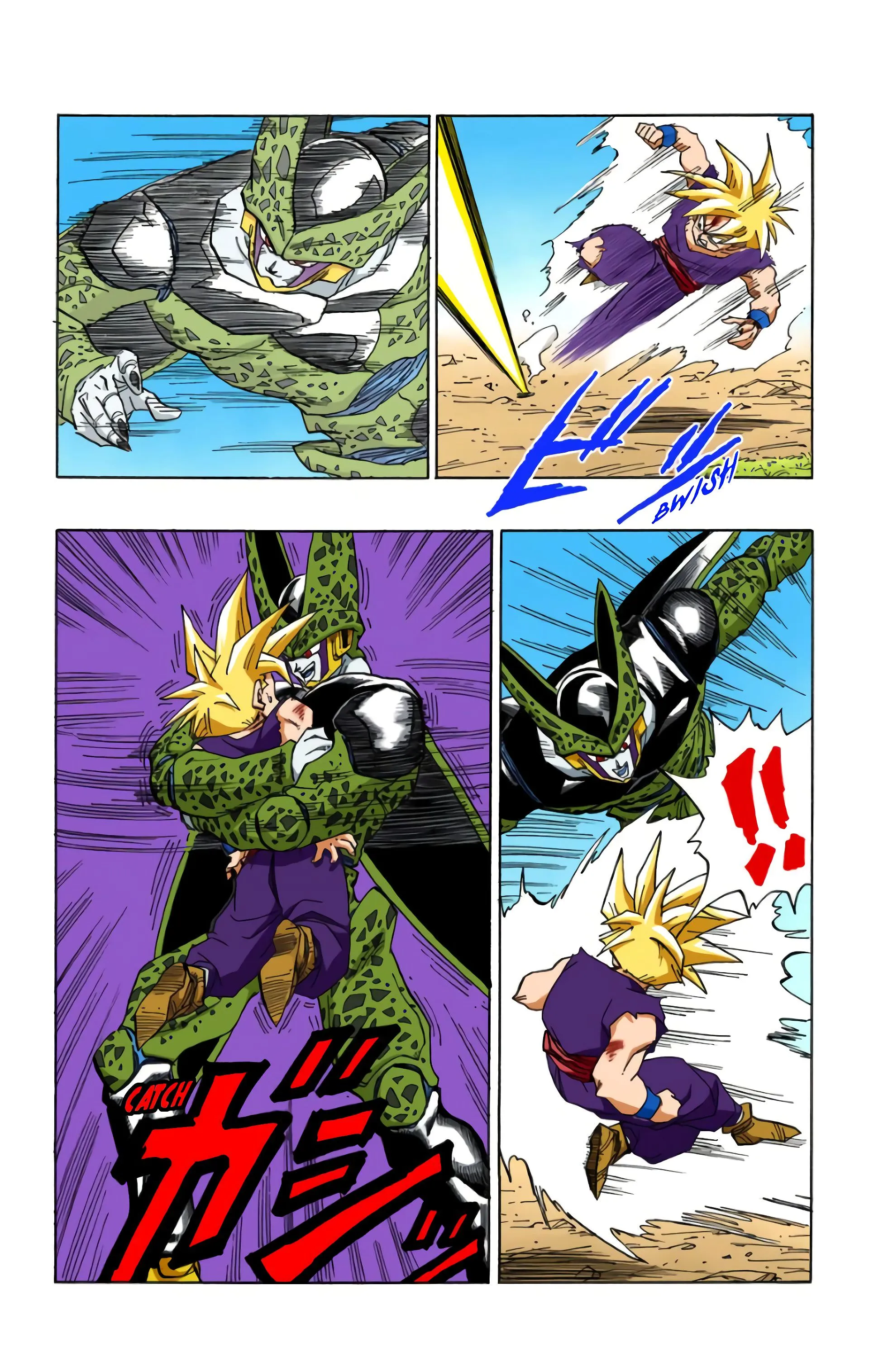 Read Dragon Ball FR Manga Online