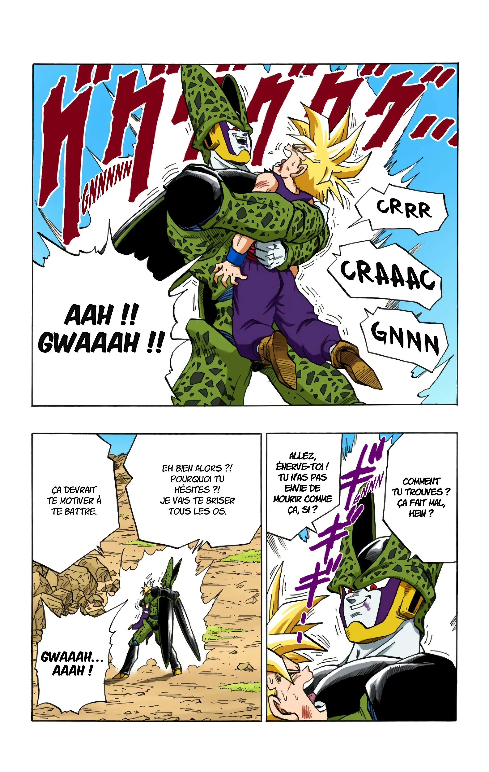 Read Dragon Ball FR Manga Online
